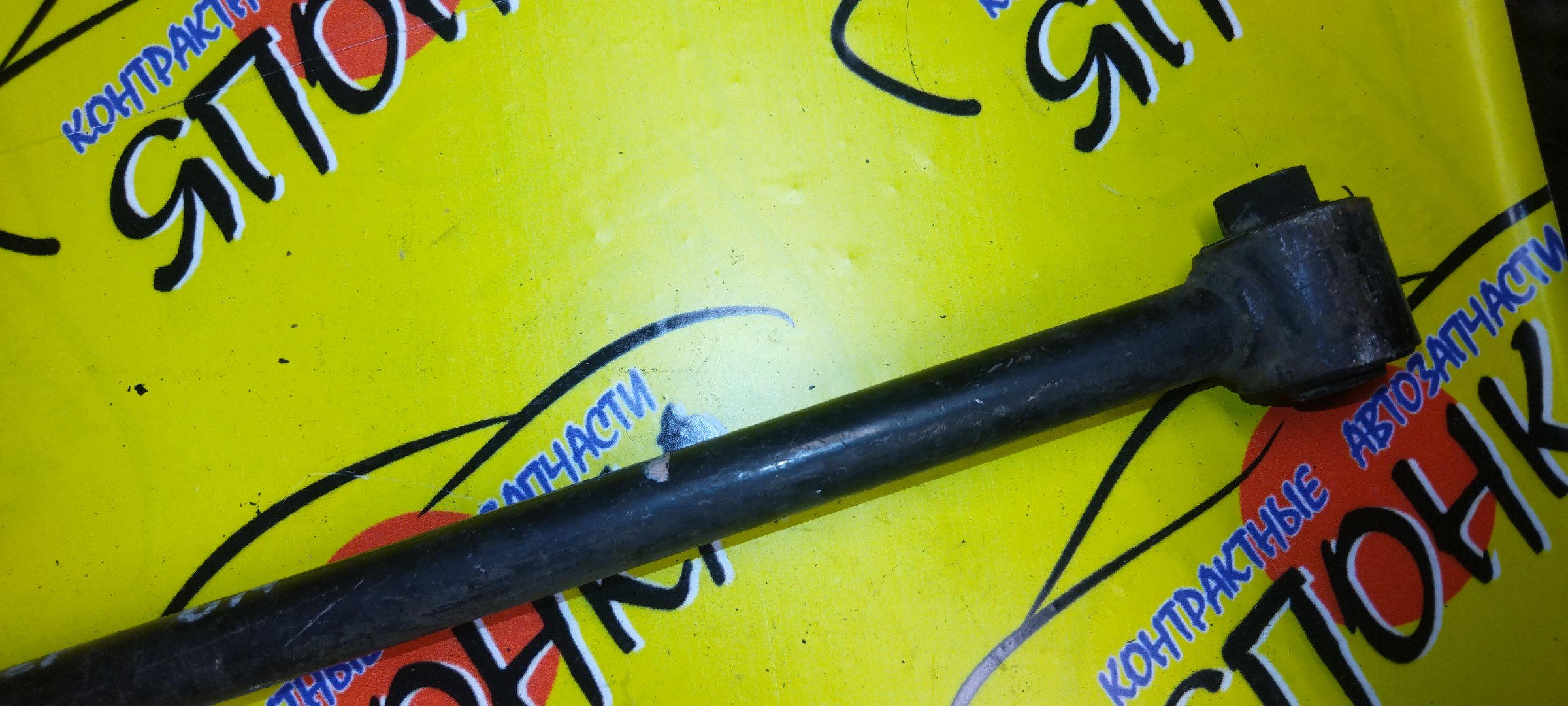 ТЯГА ПОПЕРЕЧНАЯ/MAZ/CAPELLA/CAPELLA WAGON/GF8P/GFEP/GFFP/GW8W/GWEW/GWFW/B/КОРОТКАЯ/58СМ