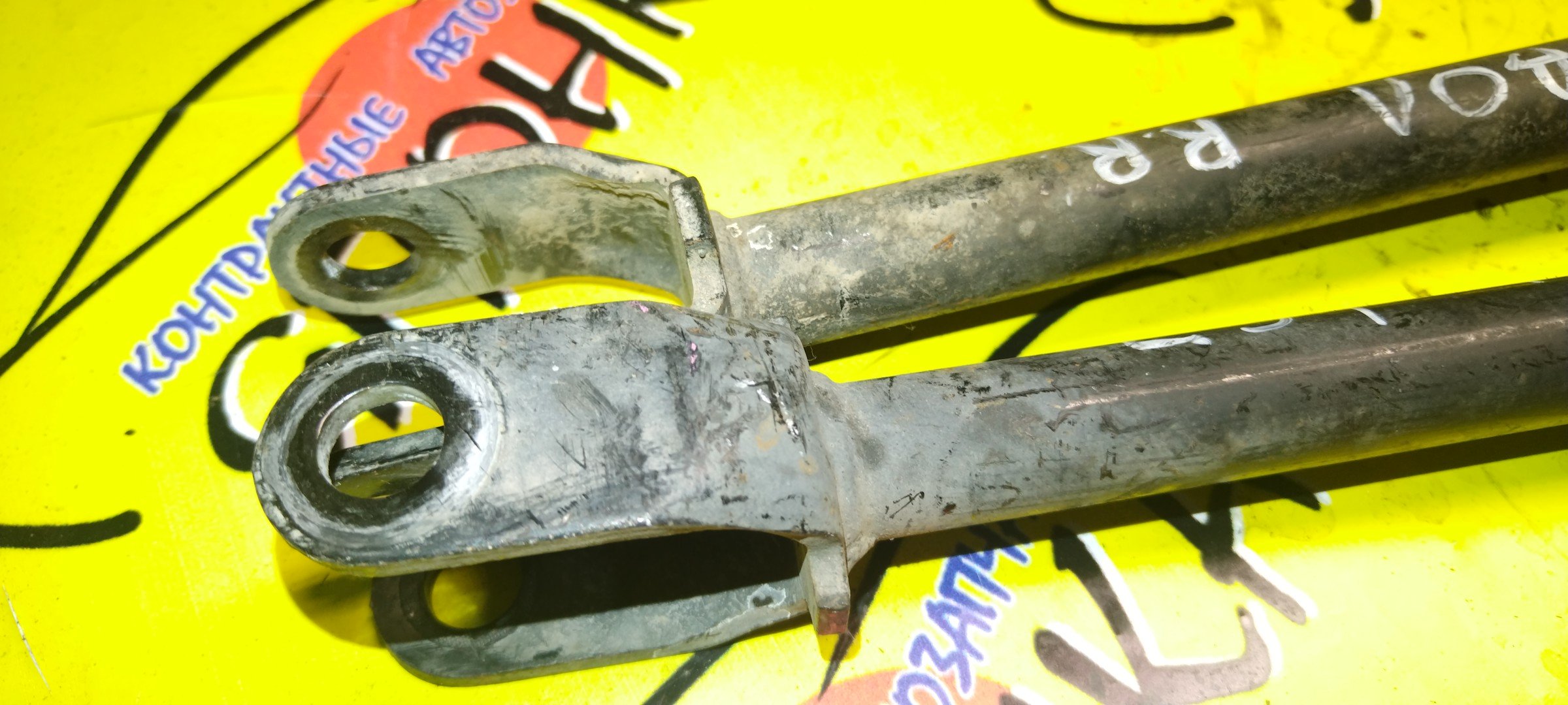 ТЯГА ПРОДОЛЬНАЯ/NIS/ELGRAND/MNE51/E51/САЙЛЕНТБЛОК+ВИЛКА/B