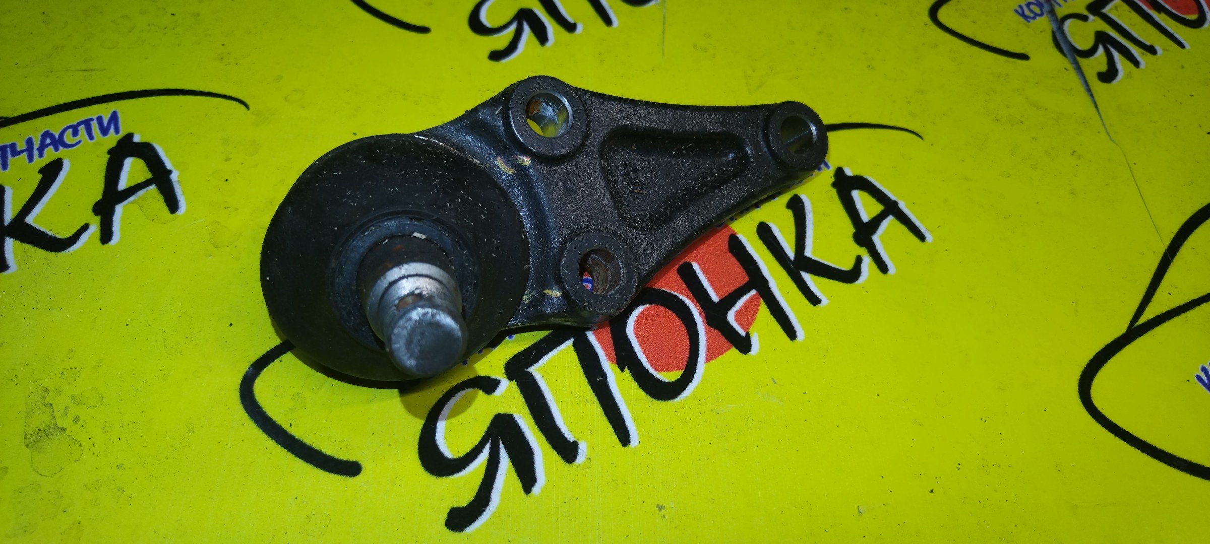 ШАРОВАЯ/MMC/L200/PAJERO SPORT/KK1T/KK2T/KK3T/KK4T/KL1T/KL2T/KL3T/KL4T/KJ3T/KJ4T/KR1W/KR3W/KR5W/KS1W/KS3W/KS5W/DOWN/F