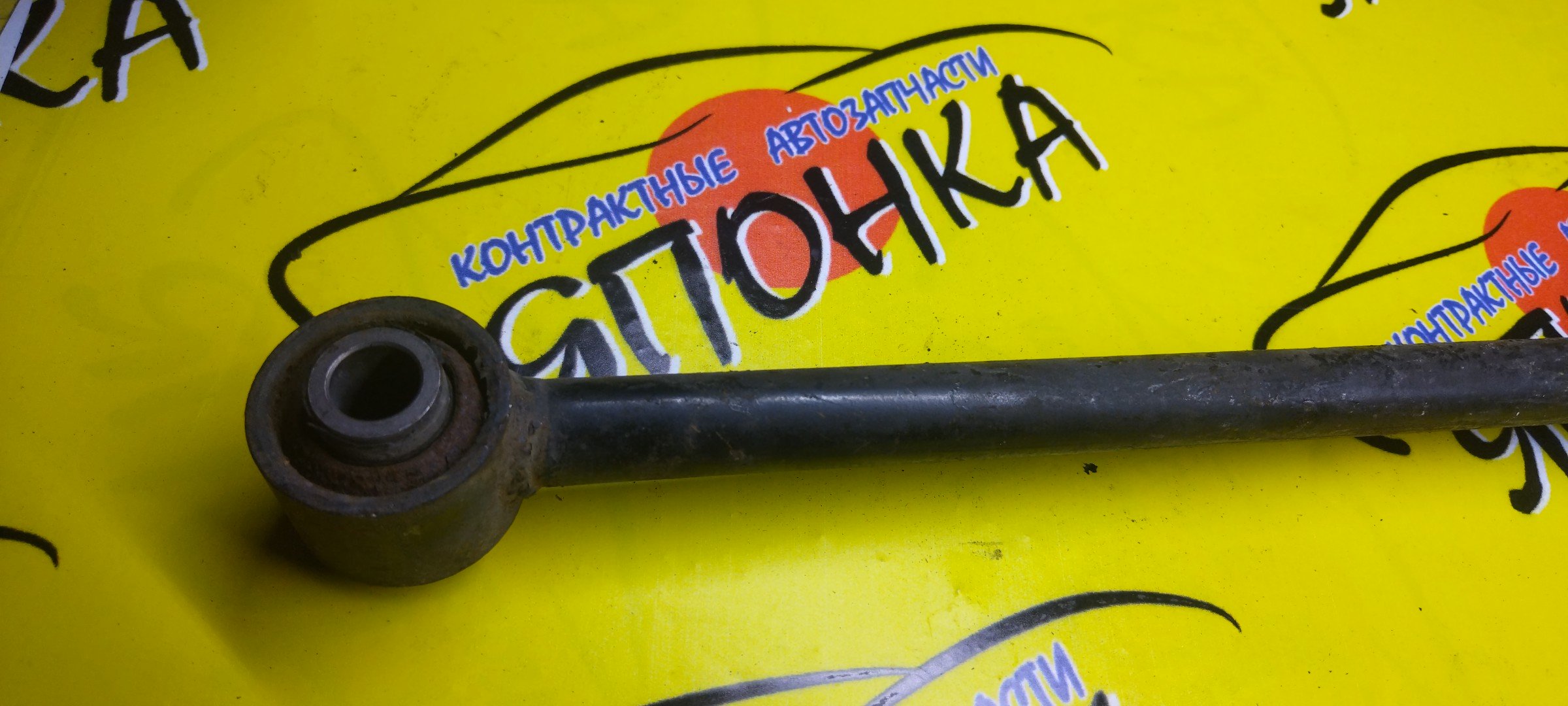 ТЯГА ПОПЕРЕЧНАЯ/TOY/CARINA ED/CELICA/CORONA EXIV/CURREN/ST200/ST201/ST202/ST203/ST206/ST207/ST208/B