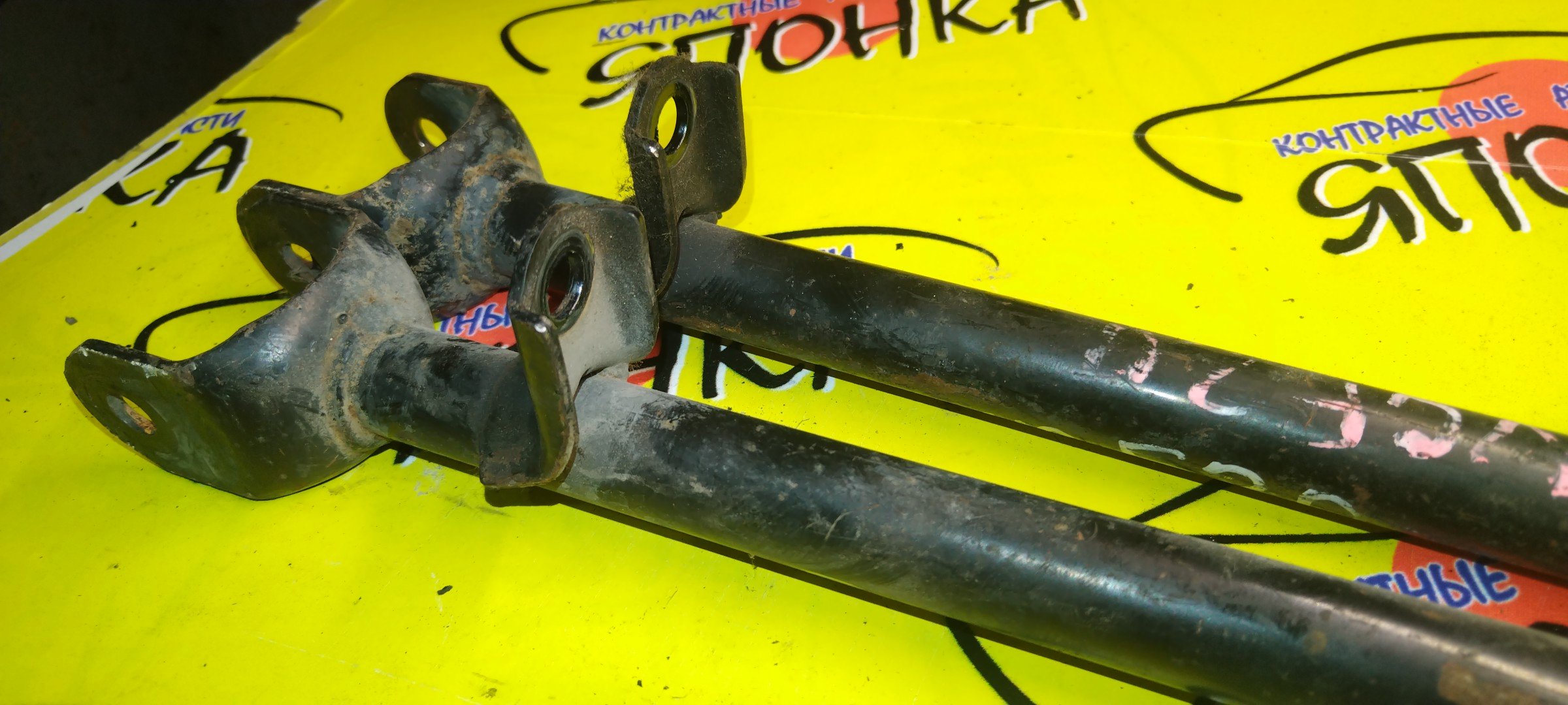 ТЯГА ПОПЕРЕЧНАЯ/TOY/CELSIOR/UCF20/B/САЙЛЕНТБЛОК+ВИЛКА