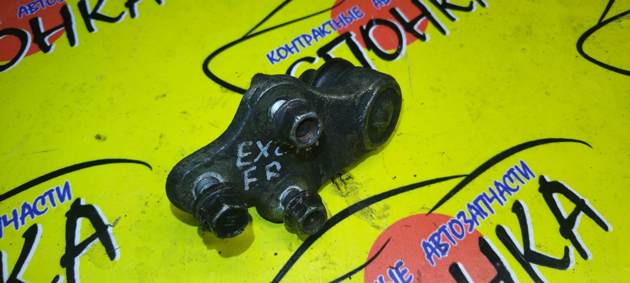 ШАРОВАЯ/TOY/RAUM/CORSA/CYNOS/TERCEL/EL51/EXZ10/EL41/2WD/4WD/F