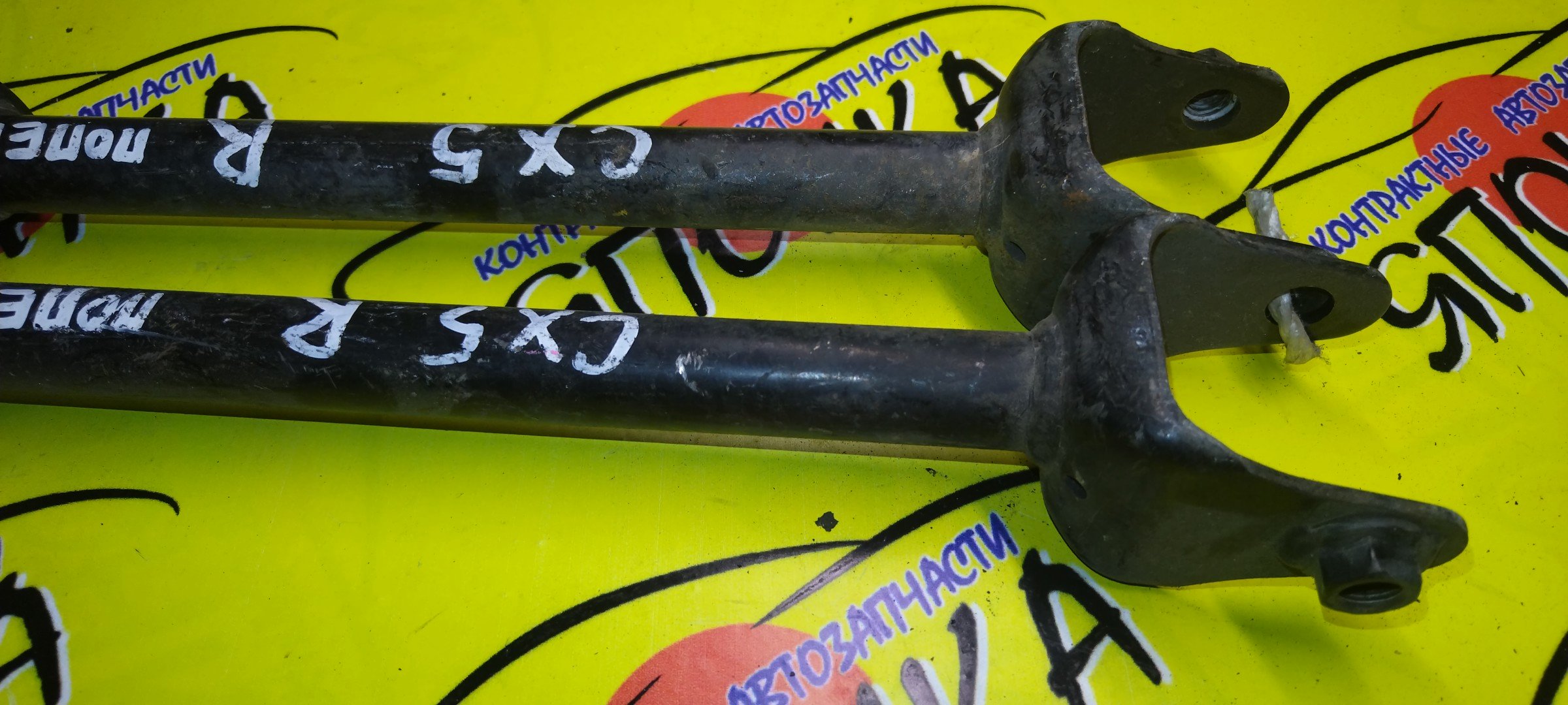 ТЯГА ПОПЕРЕЧНАЯ/MAZ/CX-5/KEEFW/KE2FW/B/2WD/САЙЛЕТБЛОК+ВИЛКА