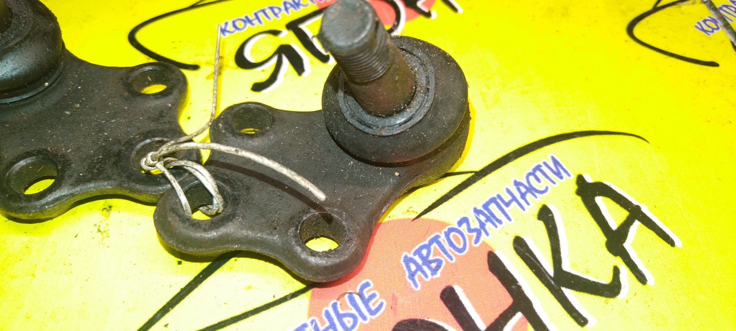 ШАРОВАЯ/NIS/PRARIE/PRAIRIAE JOY/PM11/F/R