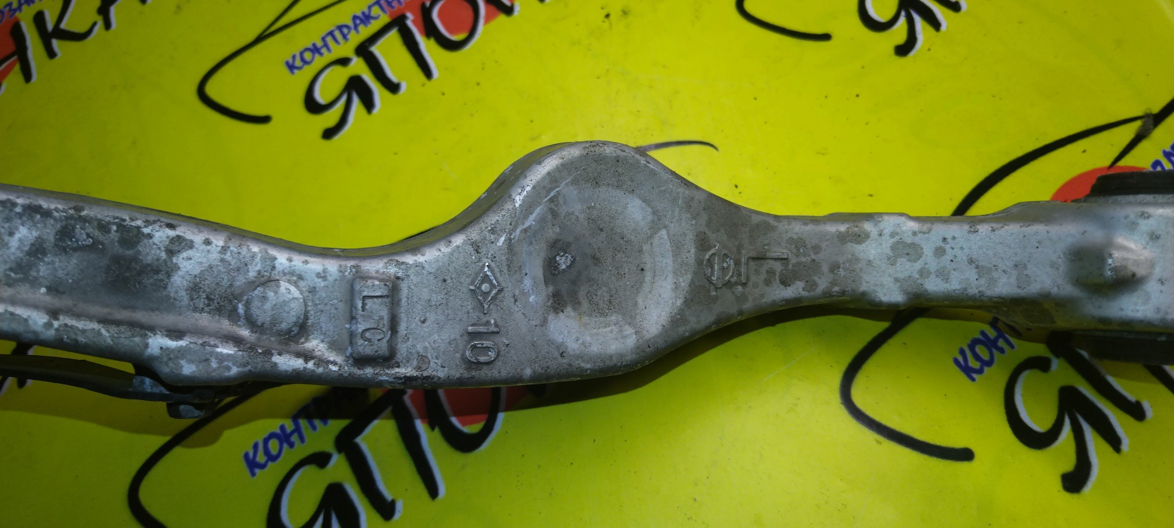 ТЯГА ПОПЕРЕЧНАЯ/NIS/X-TRAIL/HNT32/NT32/T32/B/L/UP/АЛЮМИНИЙ