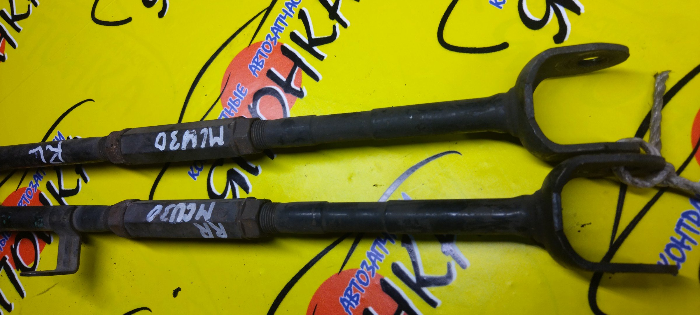 ТЯГА ПОПЕРЕЧНАЯ/TOY/HARRIER/KLUGER V/ACU30/MCU30/MCU31/ACU20/MCU20/B/2WD/РАЗВАЛЬНАЯ