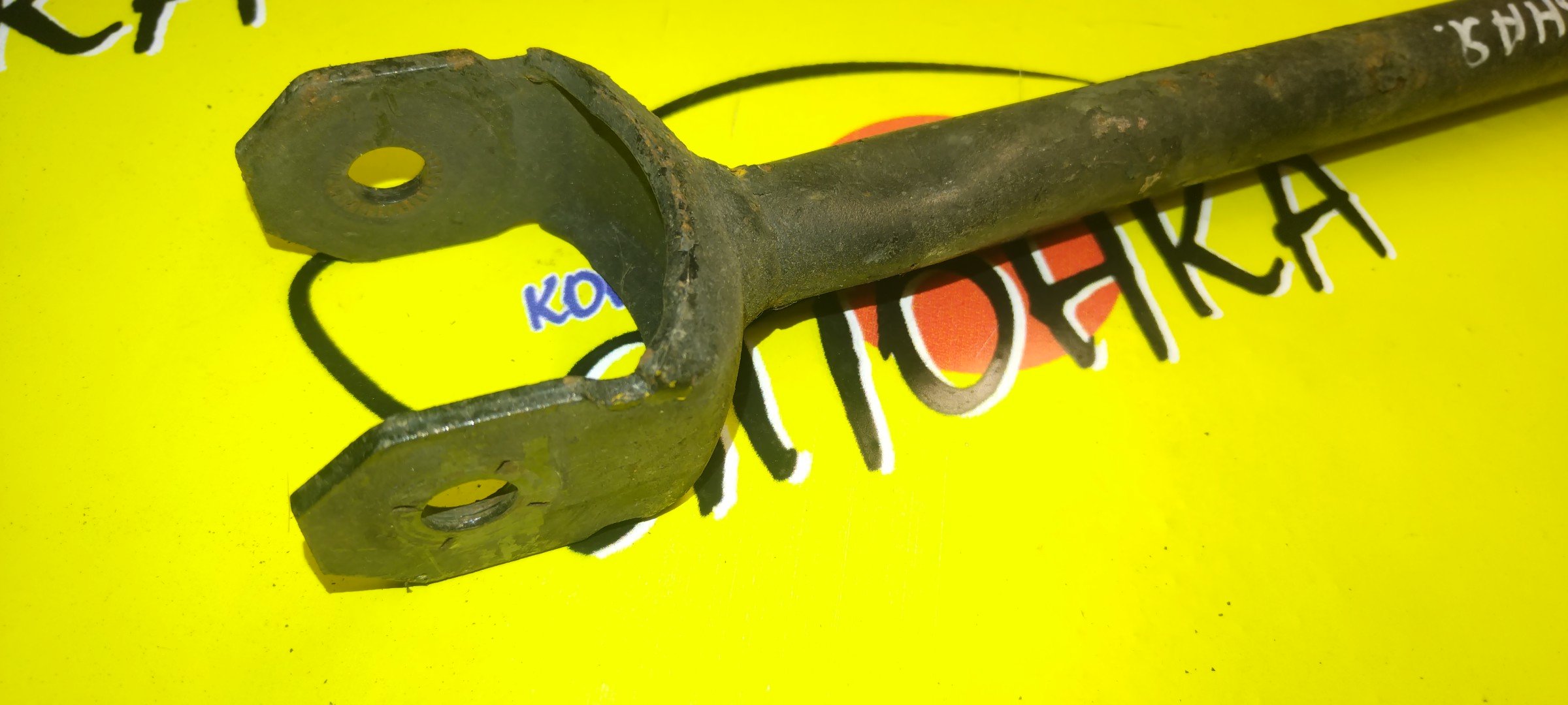 ТЯГА ПРОДОЛЬНАЯ/TOY/CARINA ED/CELICA/CORONA EXIV/CURREN/ST200/ST201/ST202/ST202C/ST203/ST206/ST207/ST208/B/САЙЛЕТБЛОК+ВИЛКА