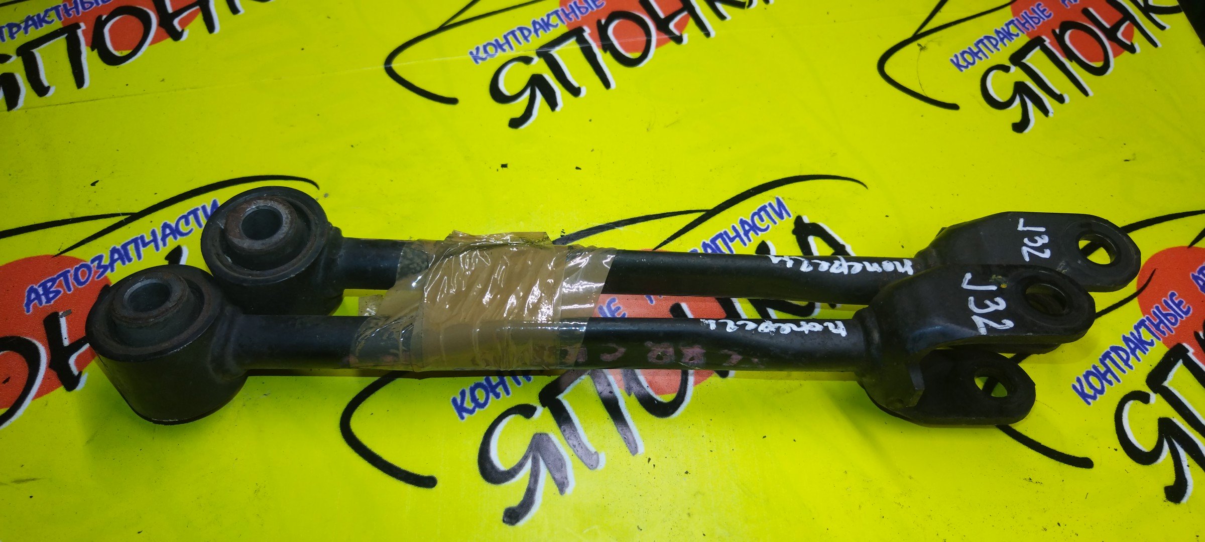 ТЯГА ПОПЕРЕЧНАЯ/NIS/TEANA/J32/PJ32/B/L/САЙЛЕНТБЛОК+ВИЛКА/551A0JN00A