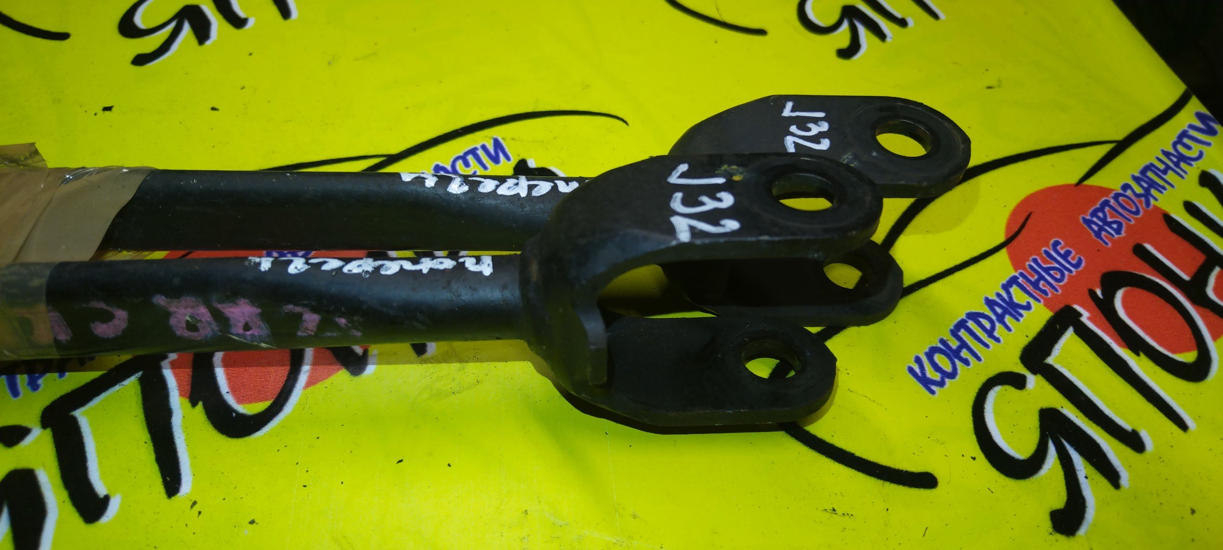 ТЯГА ПОПЕРЕЧНАЯ/NIS/TEANA/J32/PJ32/B/L/САЙЛЕНТБЛОК+ВИЛКА/551A0JN00A