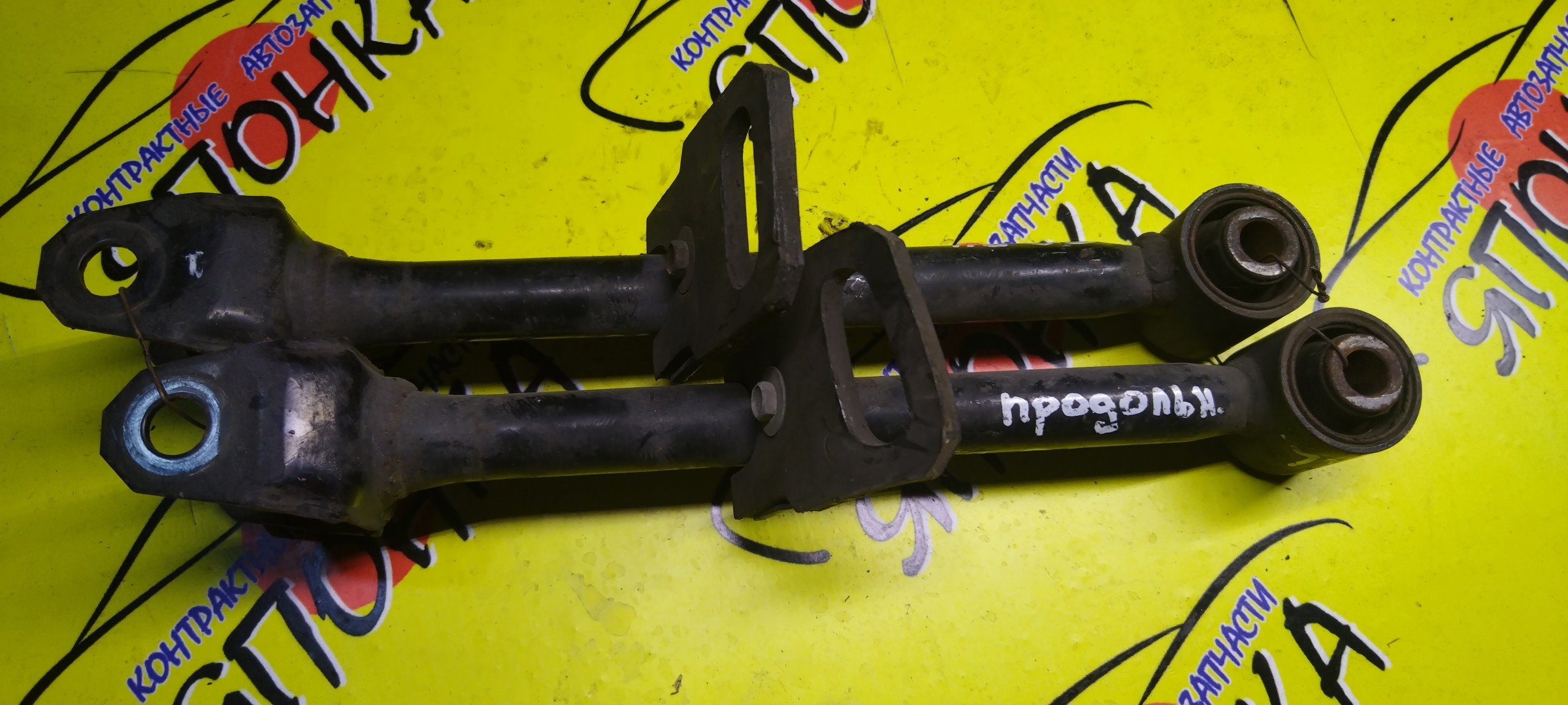 ТЯГА ПРОДОЛЬНАЯ/SUZ/GRAND VITARA/ESCUDO/TD54W/TA74W/TD94W/TDA4W/TDB4W/B/САЙЛЕНТБЛОК-САЙЛЕНТБЛОК