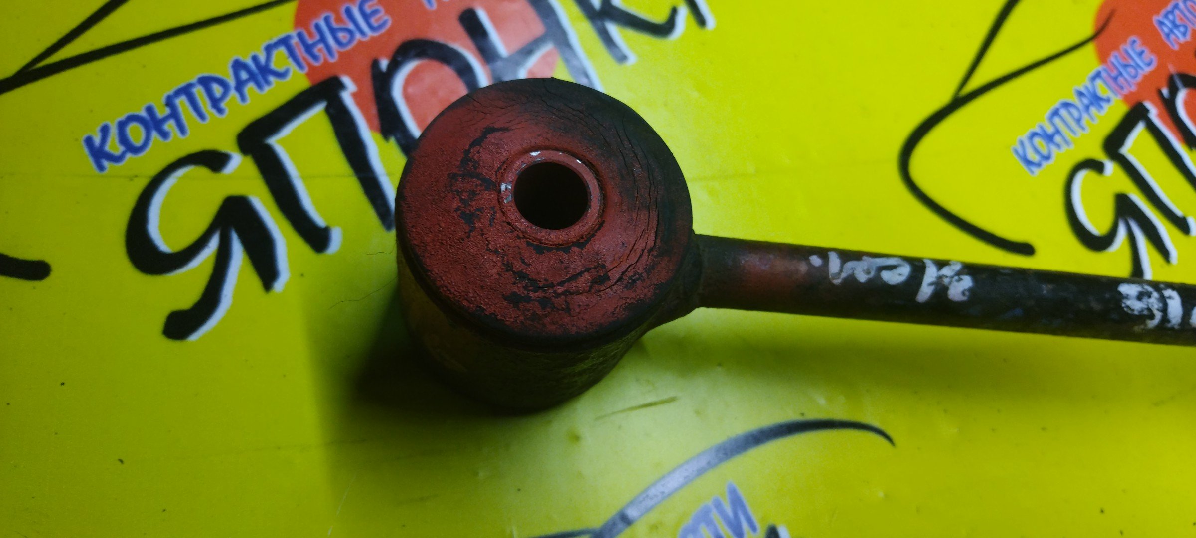 ТЯГА ПРОДОЛЬНАЯ/TOY/BB/FUNCARGO/IST/PLATZ/PORTE/RAUM/VITZ/WILL CYPHA/NCP15/NCP16/NCP25/NCP35/NCP65/NCP75/NCZ25/NNP15/UP/B