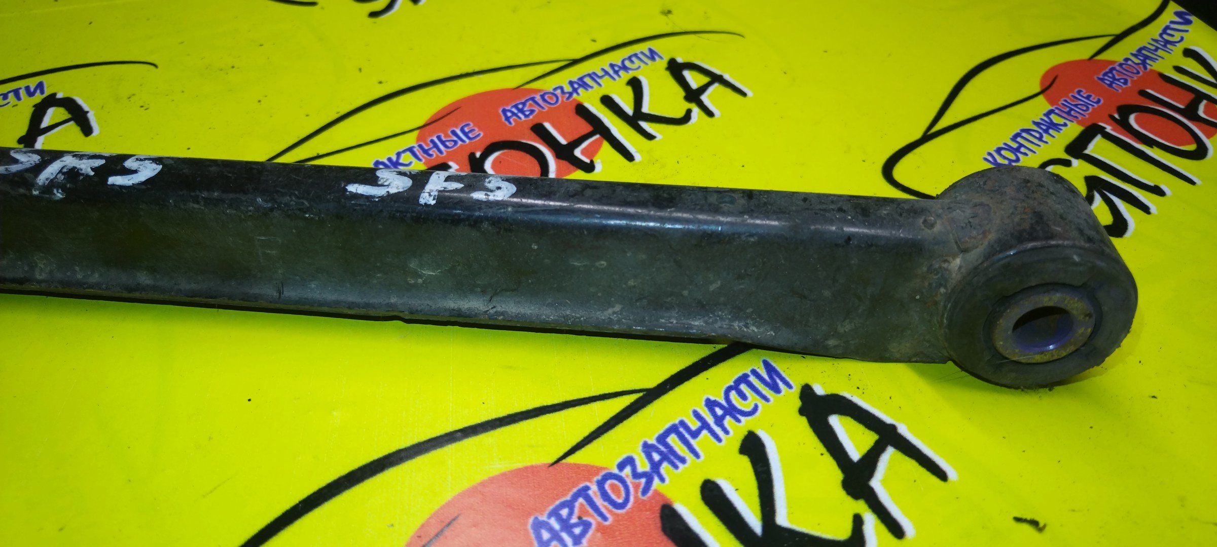 ТЯГА ПОПЕРЕЧНАЯ/SUB/IMPREZA/IMPREZA WAGON/LEGACY/LEGACY WAGON/FORESTER/BC2/BC4/GC1/GD2/GF1/GF3/GF5/GG2/SF5/SF9/B/2WD/ABS/КВАДРАТНАЯ/20250AC100/20250FC000