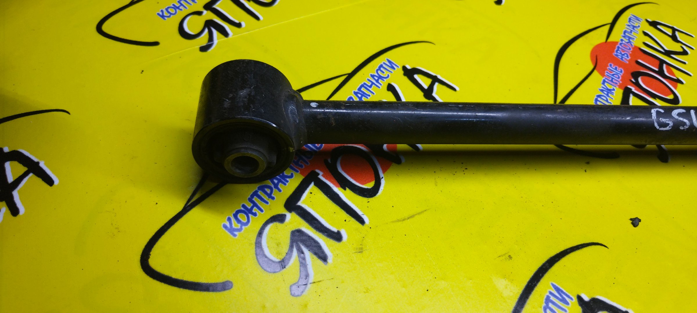 ТЯГА ПОПЕРЕЧНАЯ/TOY/HARRIER/KLUGER V/ACU30/MCU30/MCU31/ACU20/MCU20/B/2WD/САЙЛЕТБЛОК+ВИЛКА