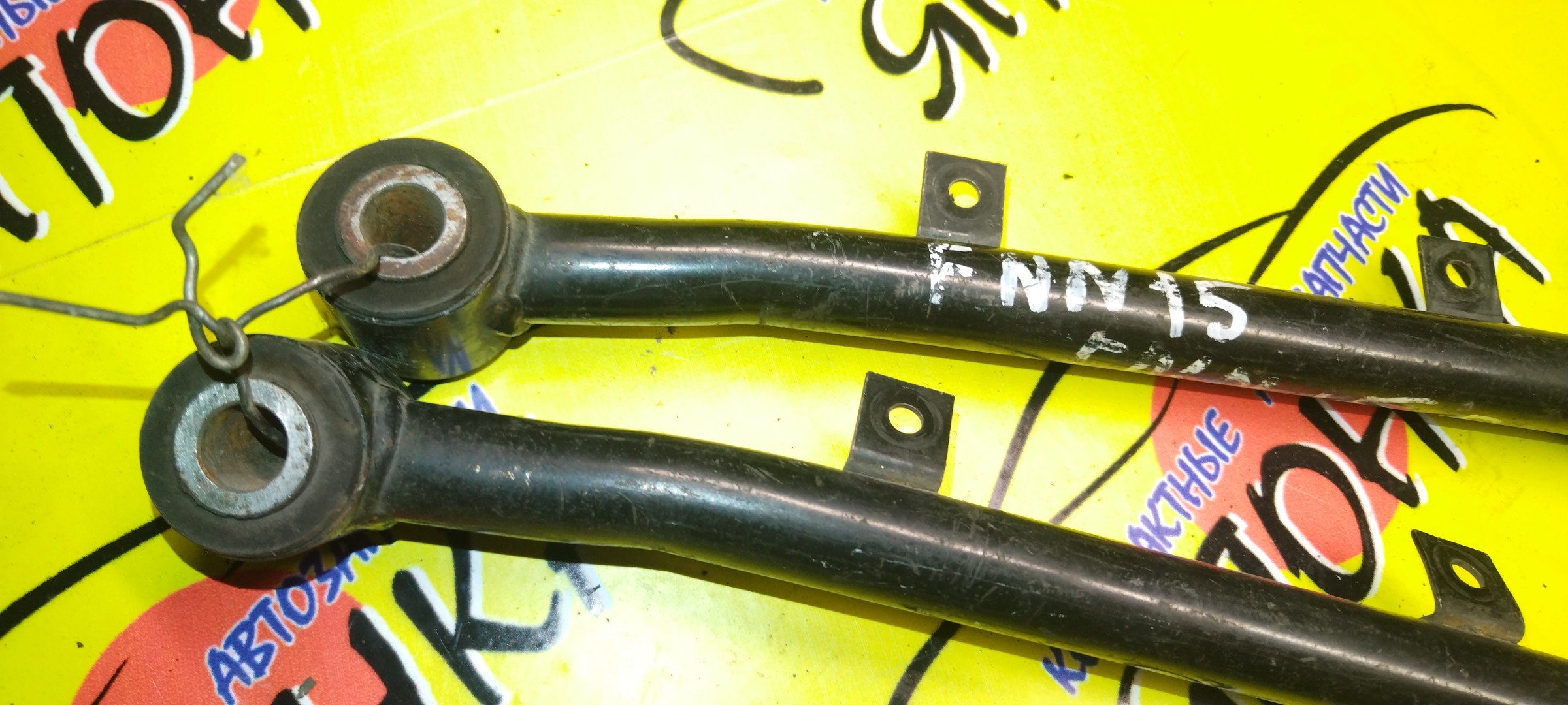 ТЯГА ПОПЕРЕЧНАЯ/NIS/PULSAR/SUNNY/HNN15/FNN15/SNN15/FNN14/RNN14/FNB13/HNB13/SNB13/B/4WD/ЦЕНА БЕЗ РАЗДАТКИ/5512160Y00