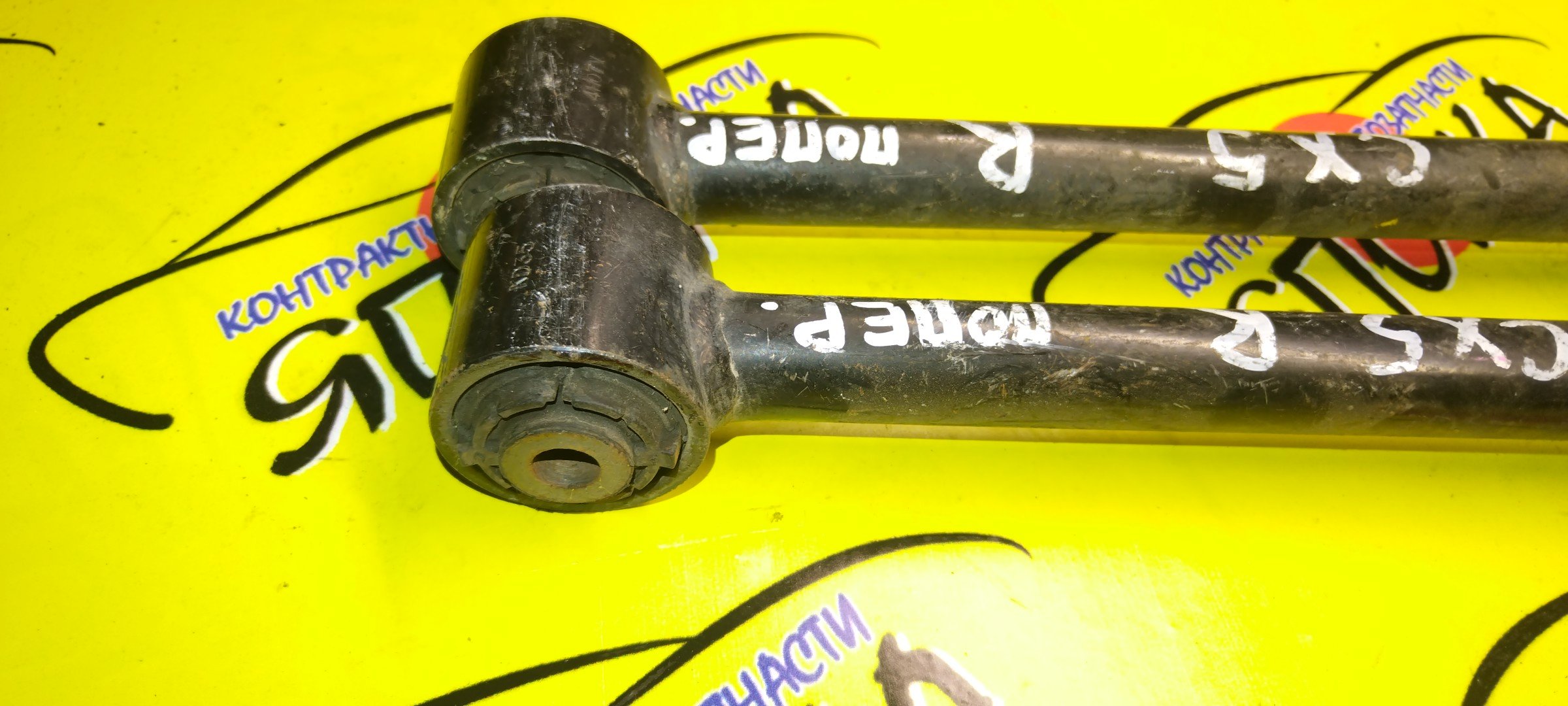 ТЯГА ПОПЕРЕЧНАЯ/MAZ/CX-5/KEEFW/KE2FW/B/2WD/САЙЛЕТБЛОК+ВИЛКА