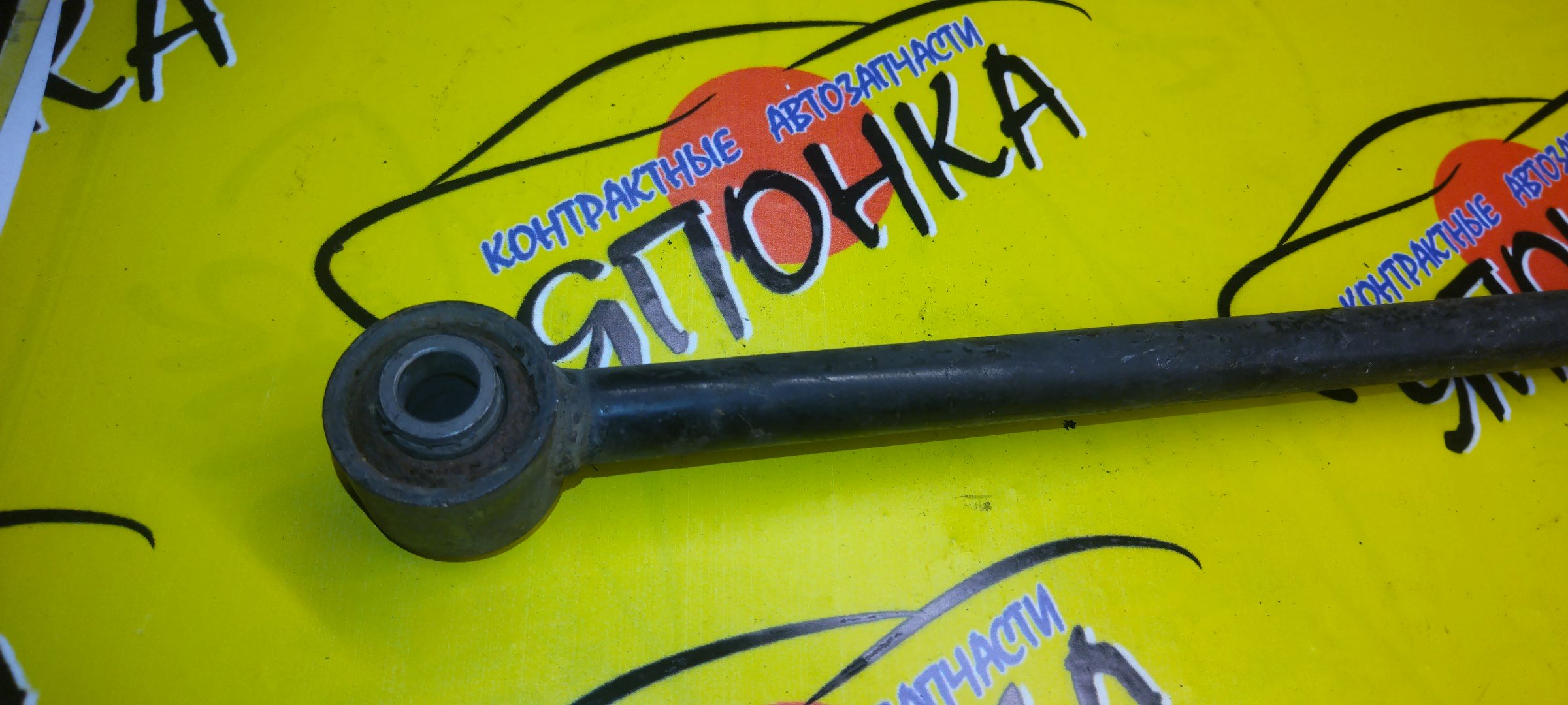 ТЯГА ПОПЕРЕЧНАЯ/TOY/CARINA ED/CELICA/CORONA EXIV/CURREN/ST200/ST201/ST202/ST203/ST206/ST207/ST208/B