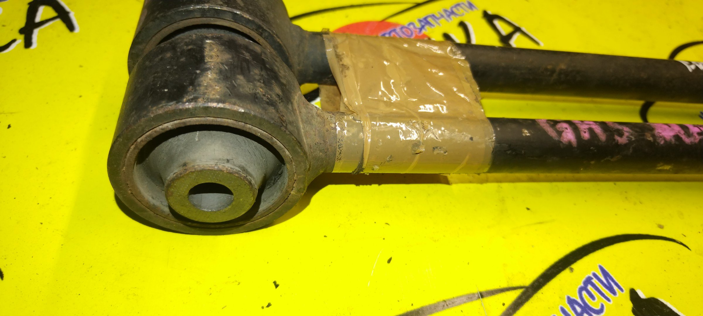 ТЯГА ПРОДОЛЬНАЯ/HON/HR-V/GH3/B/ДЛИННАЯ/САЙЛЕНТБЛОК-САЙЛЕНТБЛОК