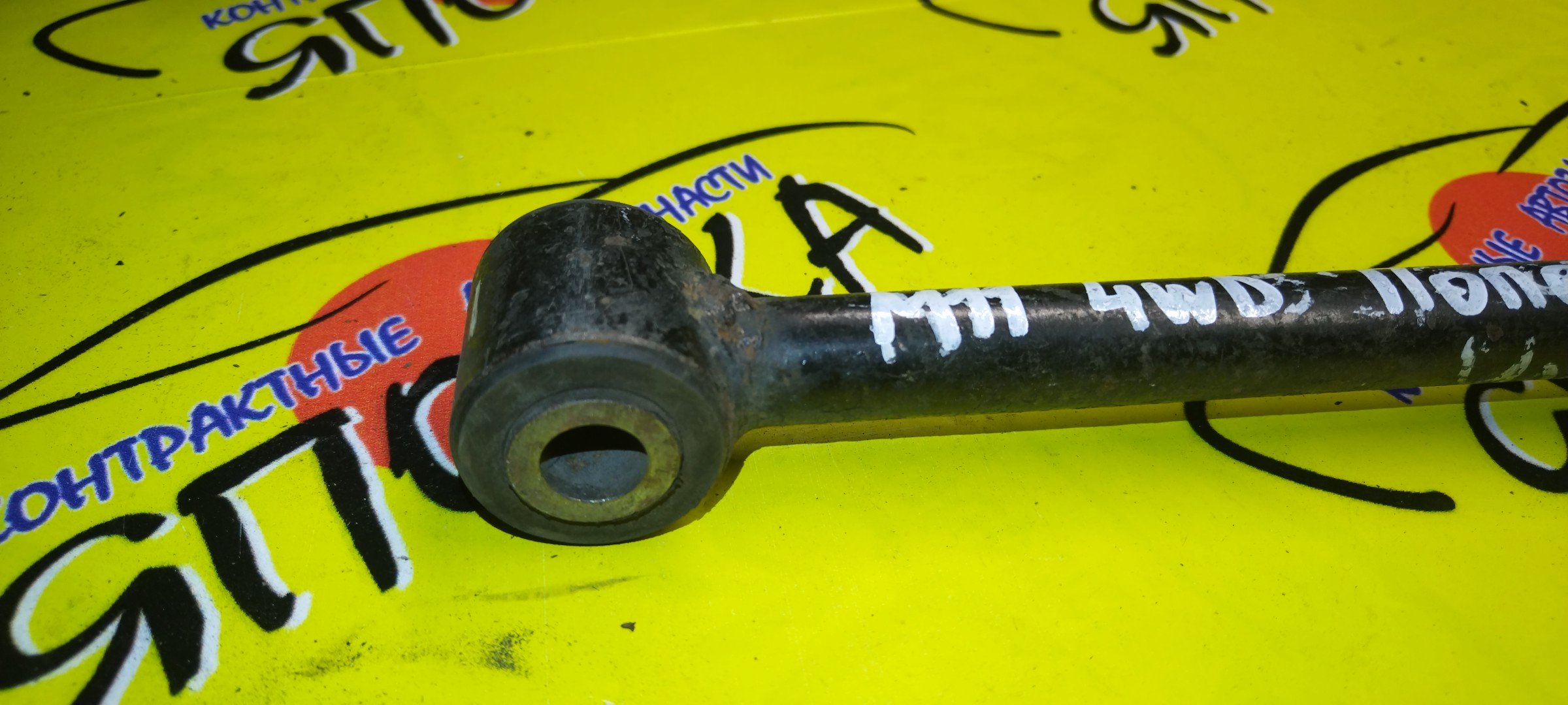 ТЯГА ПОПЕРЕЧНАЯ/NIS/PRAIRIE/HNM11/B/4WD/САЙЛЕТБЛОК+ВИЛКА