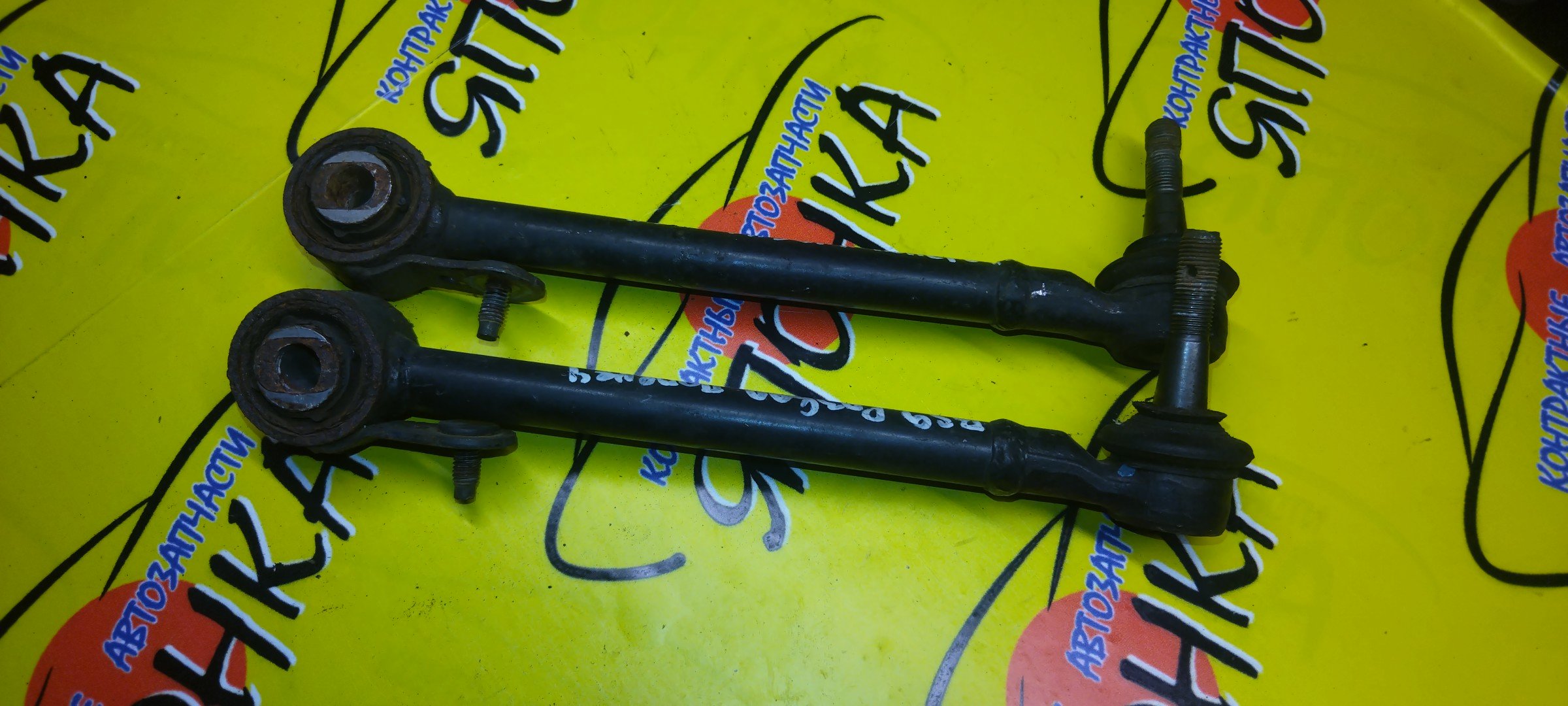 ТЯГА ПОПЕРЕЧНАЯ/SUB/IMPREZA/IMPREZA XV/LEGACY/OUTBACK/BN9/BS9/VAB/VAG/VM4/VMG/B/2WD/4WD/САЙЛЕНТБЛОК+ШАРОВАЯ/20250VA000