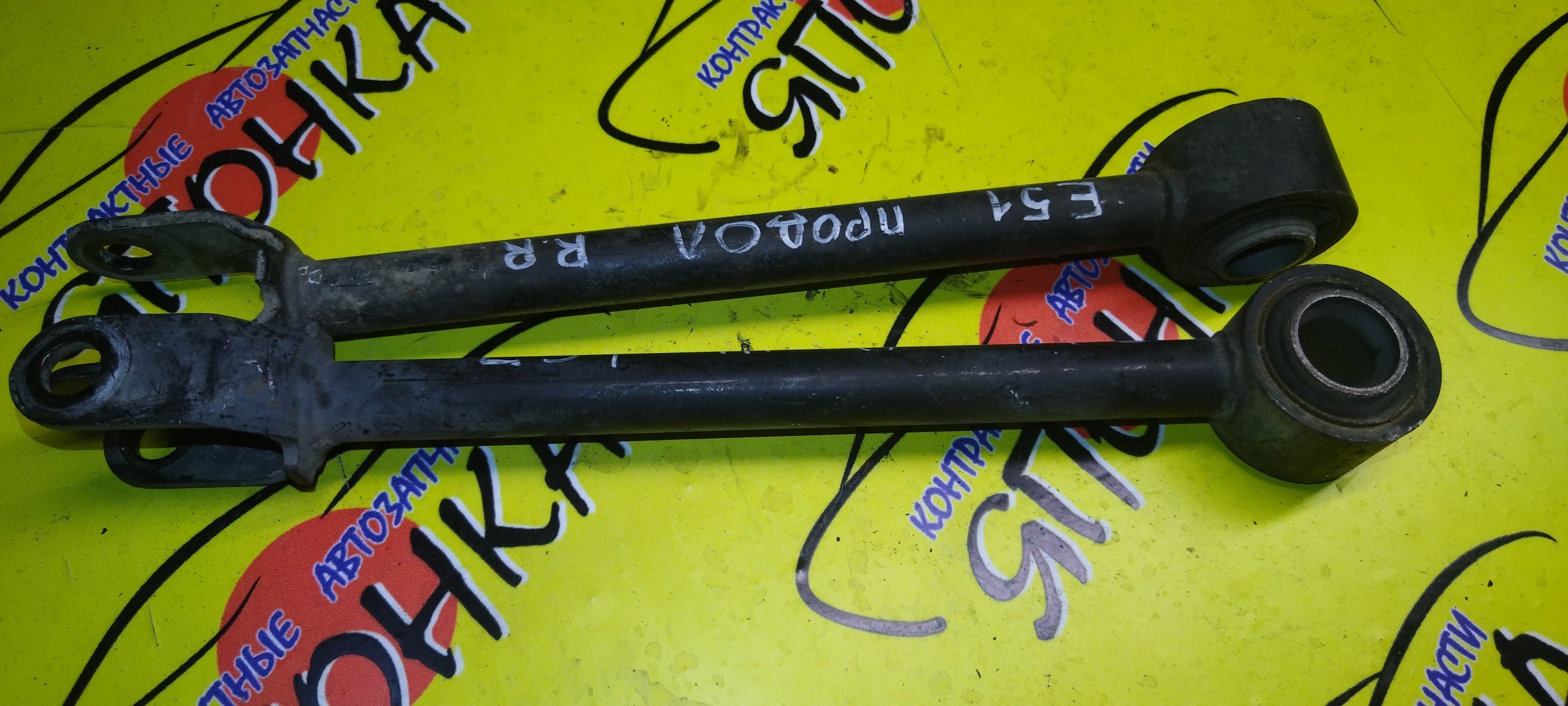 ТЯГА ПРОДОЛЬНАЯ/NIS/ELGRAND/MNE51/E51/САЙЛЕНТБЛОК+ВИЛКА/B