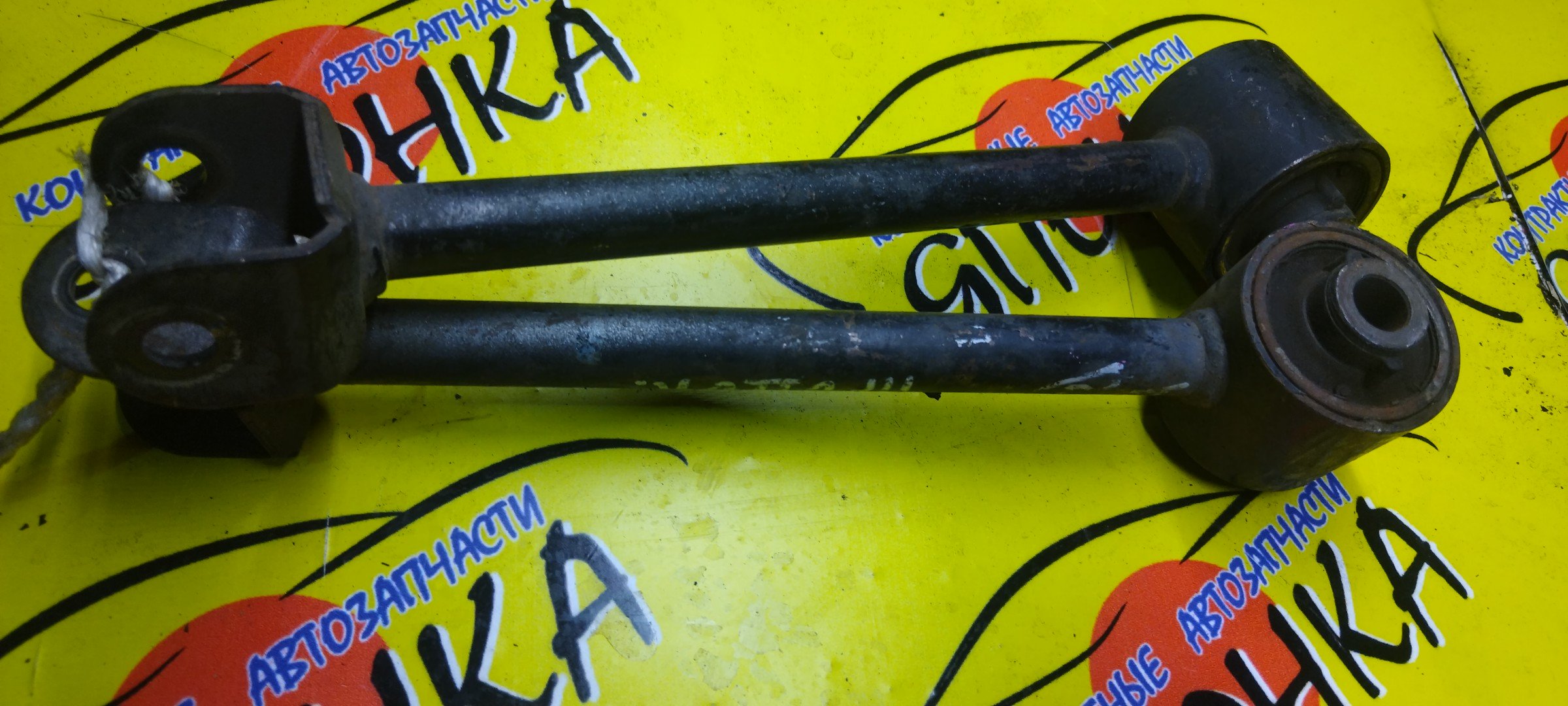 ТЯГА ПРОДОЛЬНАЯ/MMC/ASPIRE/GALANT/LEGNUM/EA1A/EA1W/EA3A/EA3W/EA4W/EA5W/EA7A/EC1A/EC1W/EC3A/EC3W/EC4W/EC5A/EC5W/EC7A/EC7W/B/2WD/4WD/САЙЛЕТБЛОК+ВИЛКА