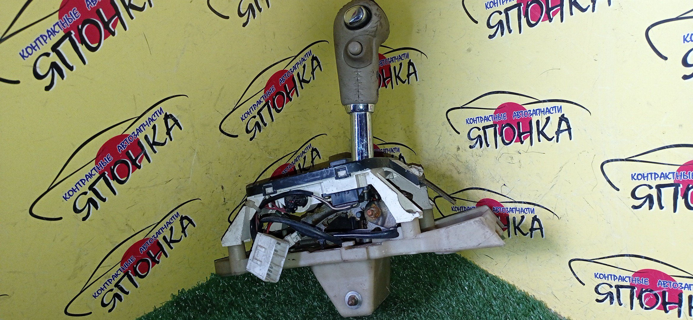 СЕЛЕКТОР АКПП/MAZ/MILENIA/TA5P