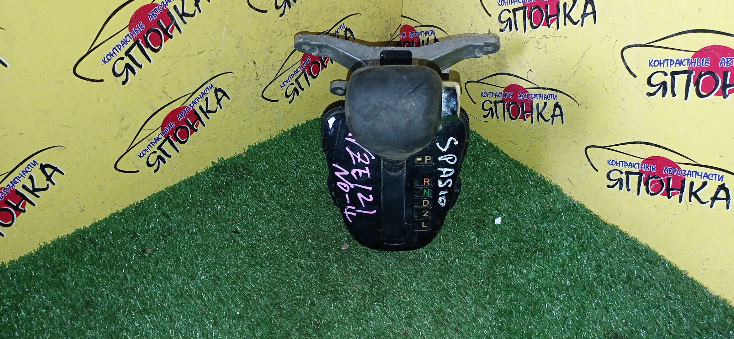 СЕЛЕКТОР АКПП/TOY/SPACIO/ZZE124/NZE121/ZZE122