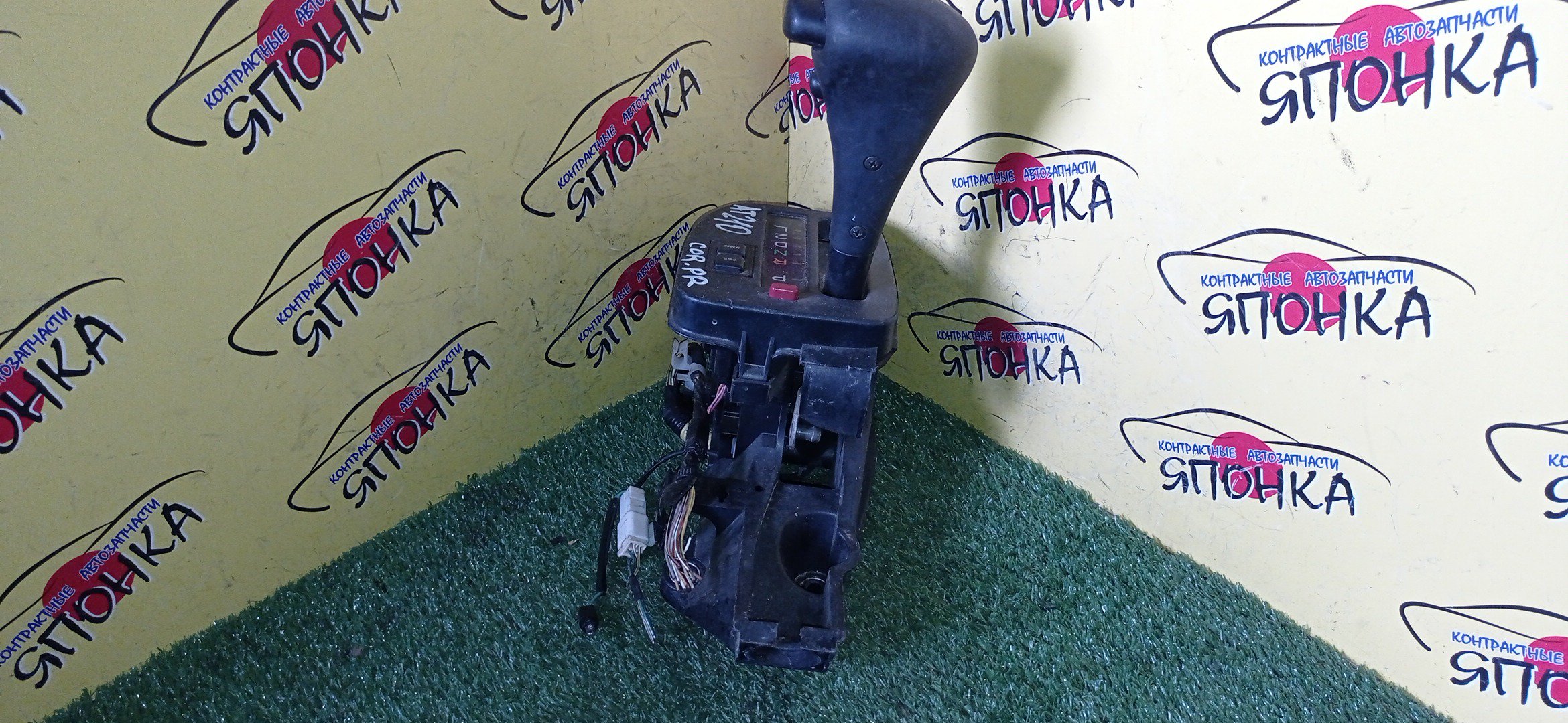 СЕЛЕКТОР АКПП/TOY/CARINA/CORONA PREMIO/AT210/AT211/AT212/CT210/CT215/ST215