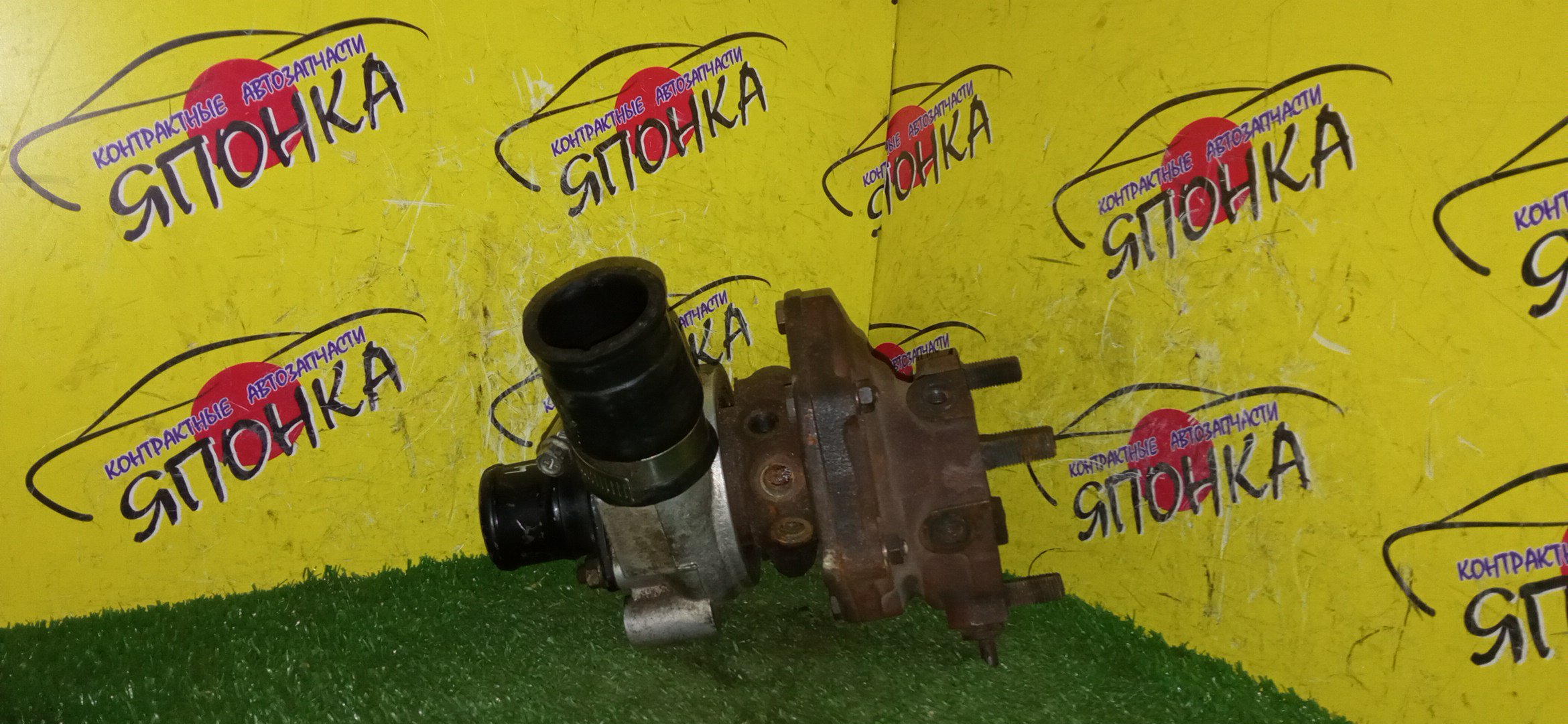 ТУРБИНА/MMC/4A30T/4913301210/4913301220