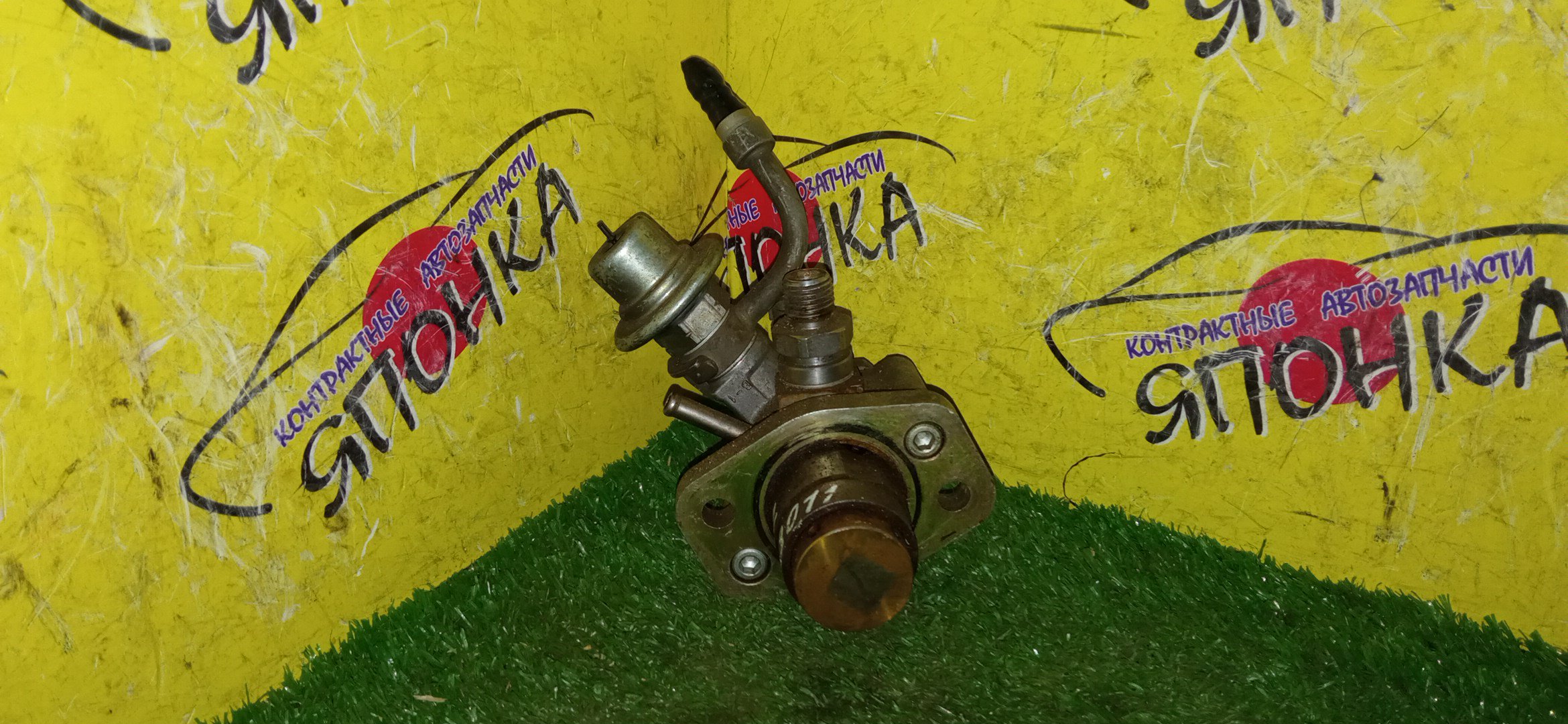 ТНВД/TOY/1AZ-FSE/2AZ-FSE/2348028011