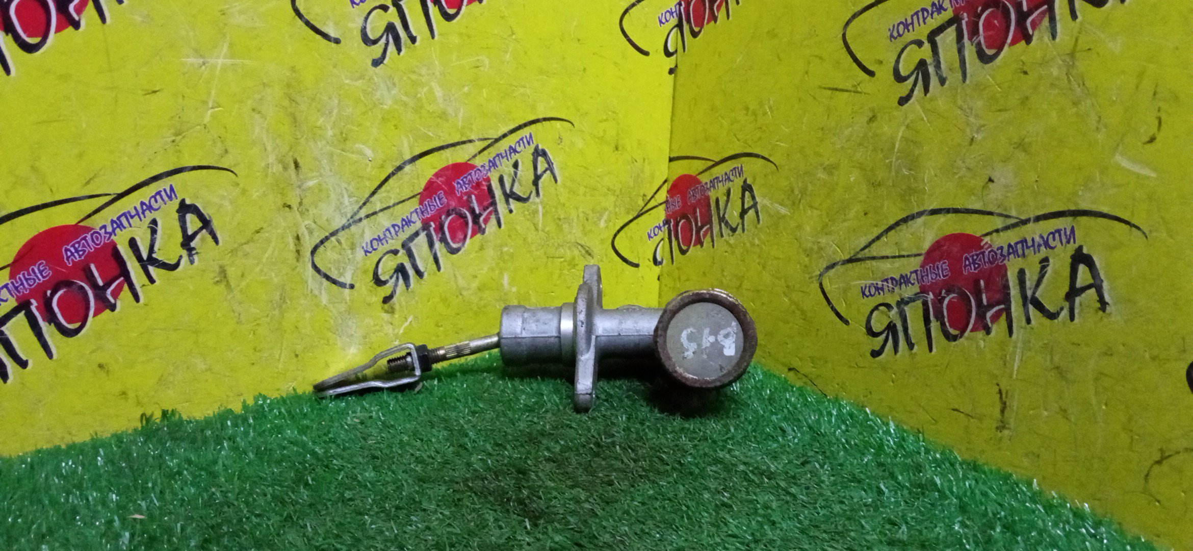 ГЦС/NIS/SUNNY/B15/QG15