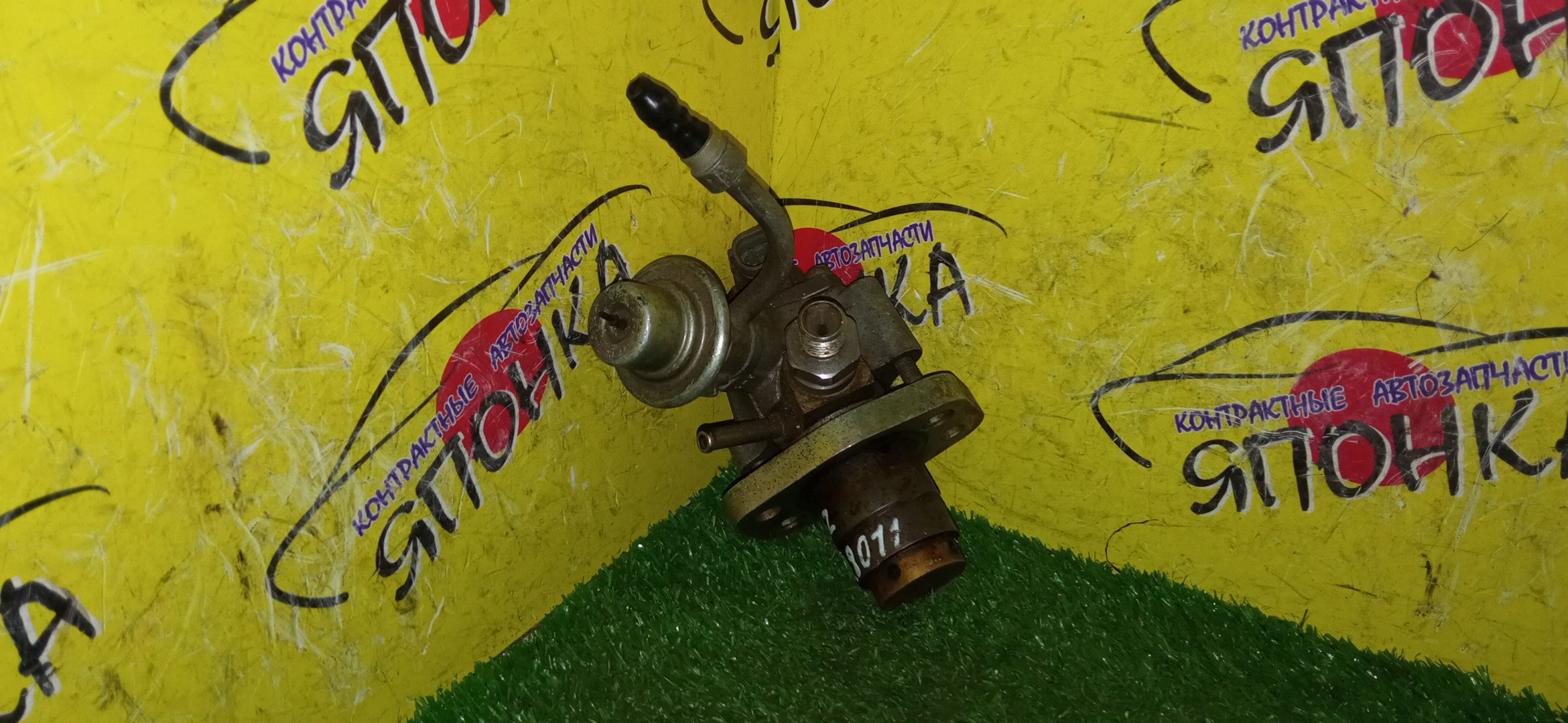 ТНВД/TOY/1AZ-FSE/2AZ-FSE/2348028011