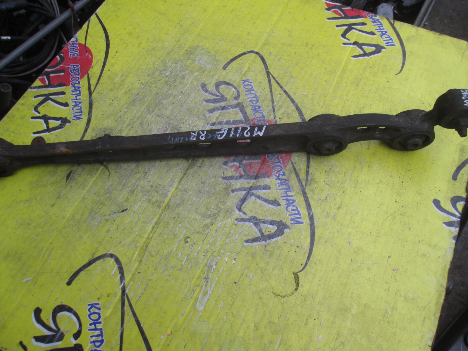 РЫЧАГ/DAI/YRV/M200G/M201G/M211G/B/R/ПРОДОЛЬНЫЙ