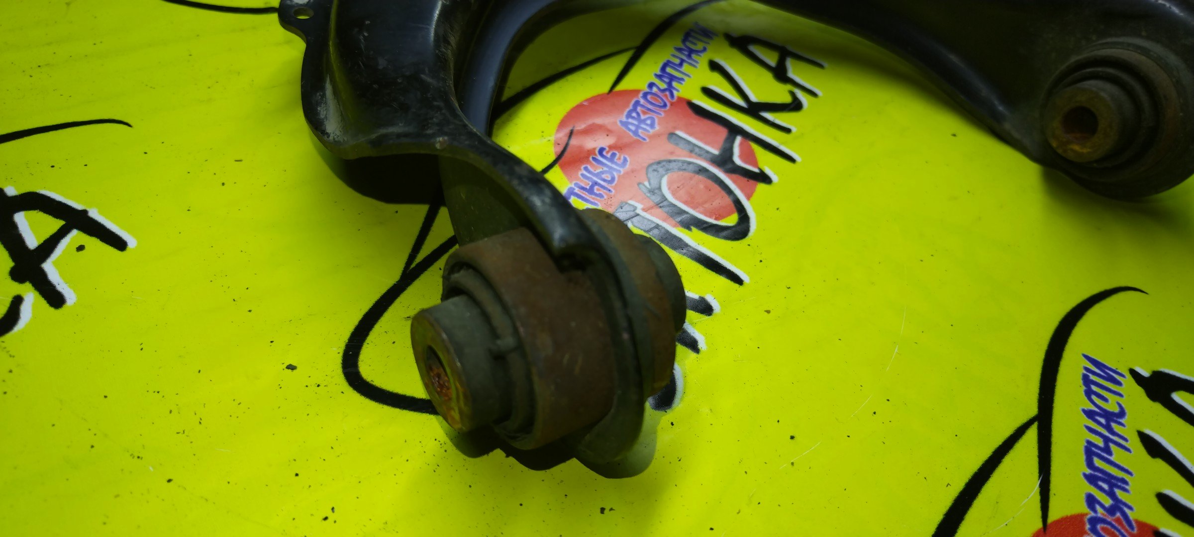 РЫЧАГ/HON/ISUZU/ASKA/ACCORD/TORNEO/CF3/CF4/CF5/CF6/CF7/CH9/CJ2/CJ3/CL1/CL2/CL3/UP/F/L