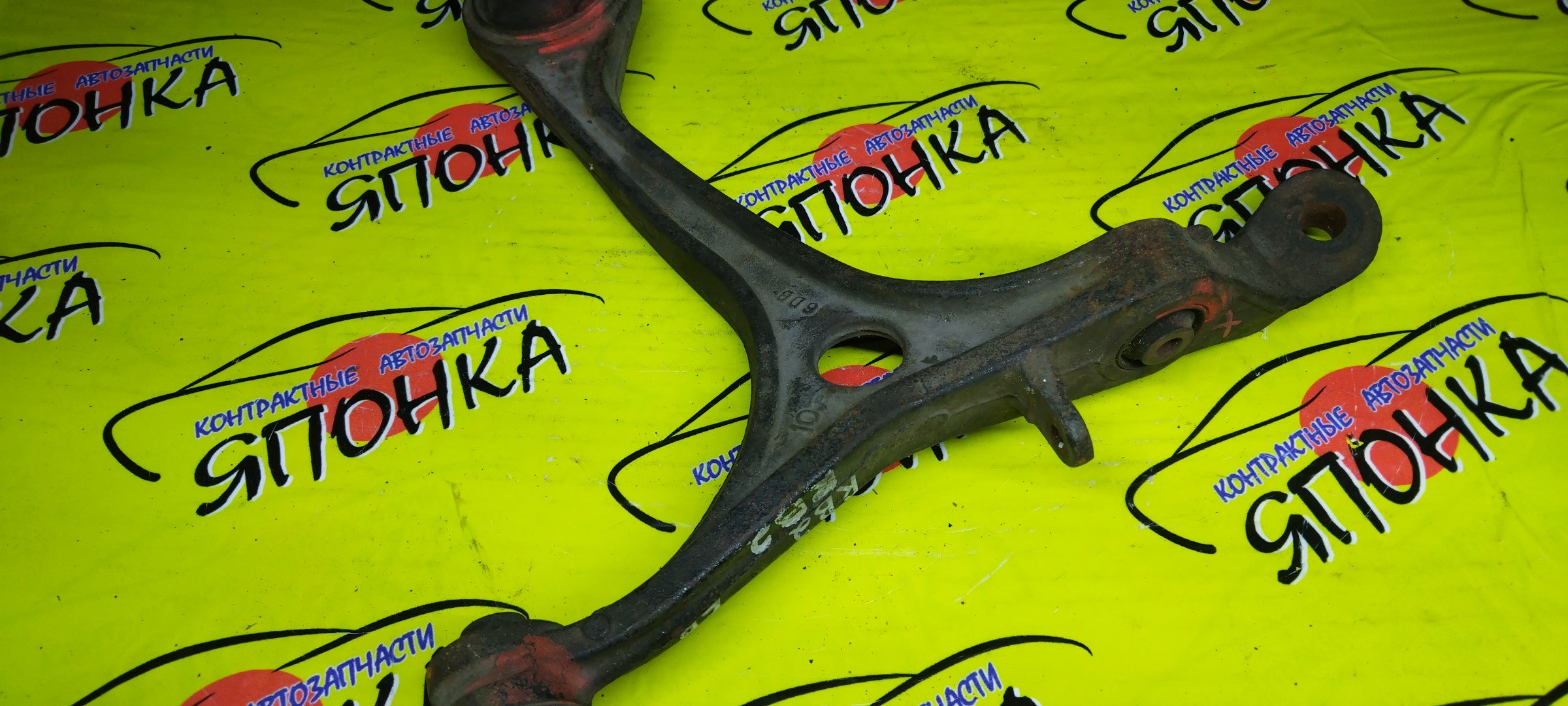 РЫЧАГ/HON/ODYSSEY/RB1/RB2/RB3/F/R/DOWN/51350SFE000