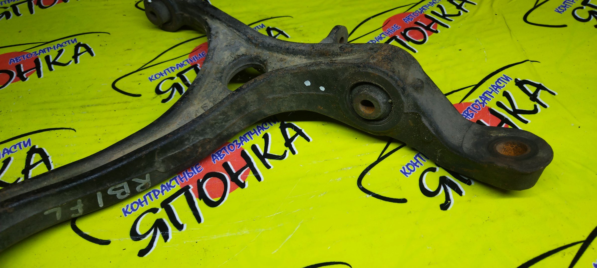 РЫЧАГ/HON/ODYSSEY/RB1/RB2/RB3/F/L/DOWN/51360SFE000