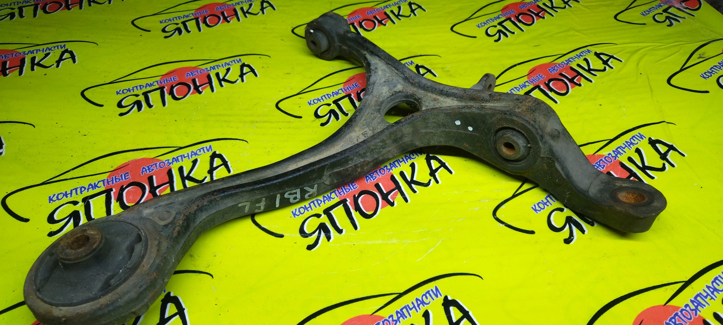 РЫЧАГ/HON/ODYSSEY/RB1/RB2/RB3/F/L/DOWN/51360SFE000