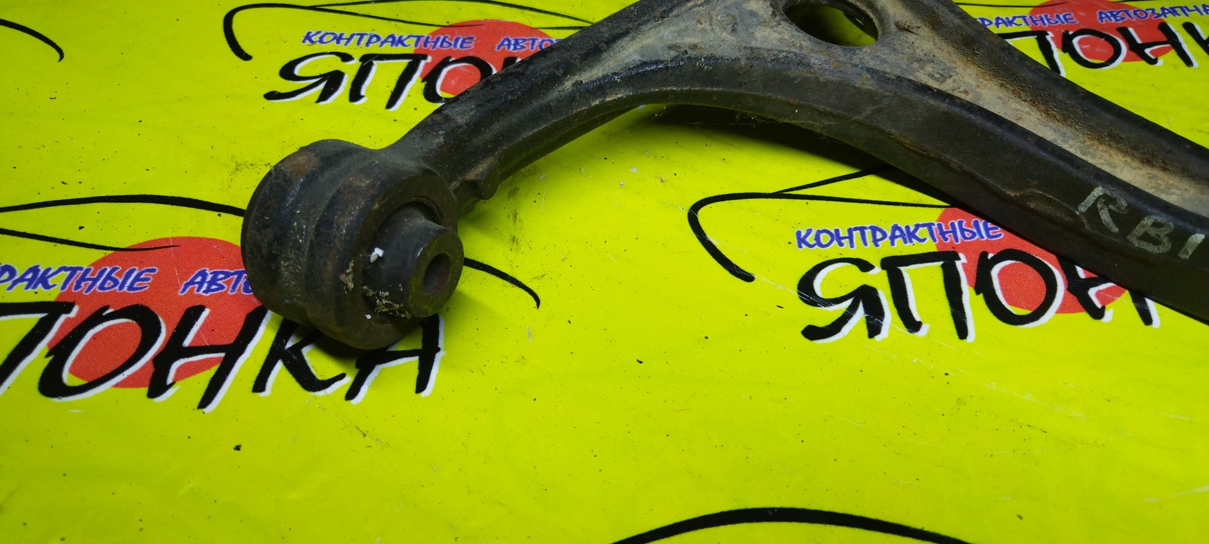 РЫЧАГ/HON/ODYSSEY/RB1/RB2/RB3/F/L/DOWN/51360SFE000