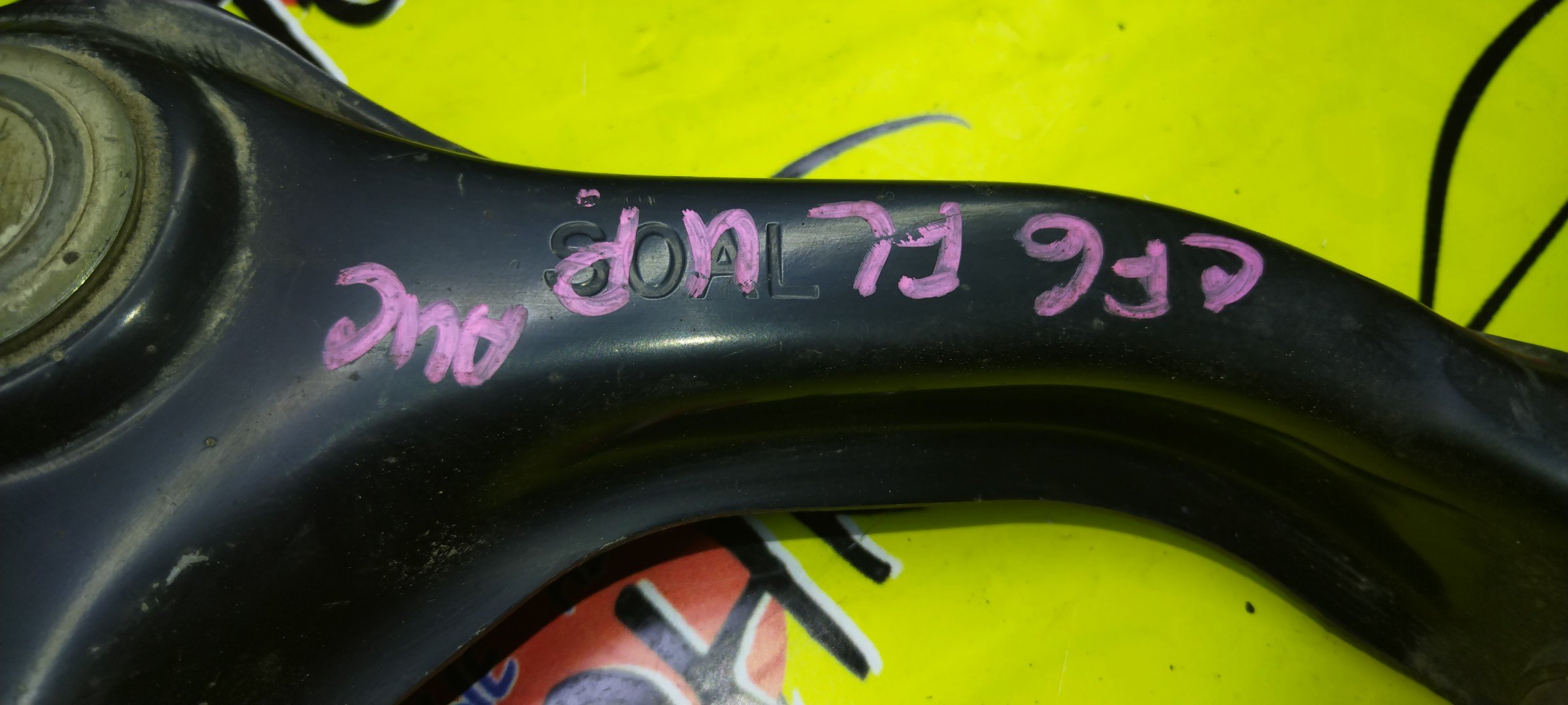 РЫЧАГ/HON/ISUZU/ASKA/ACCORD/TORNEO/CF3/CF4/CF5/CF6/CF7/CH9/CJ2/CJ3/CL1/CL2/CL3/UP/F/L