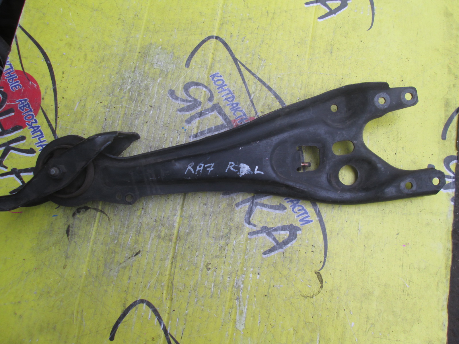 РЫЧАГ/HON/STEP WAGON/SMX/ODYSSEY/RA1/RA2/RA3/RA4/RA5/RA6/RA7/RA8/RA9/RF1/RF2/RF3/RF4/RF6/RF7/RH1/RH2/B/L/ПРОДОЛЬНЫЙ