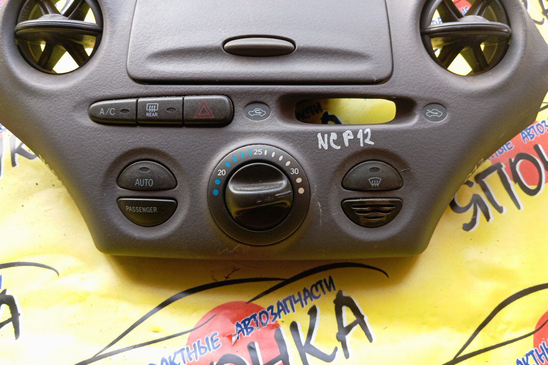 БЛОК КЛИМАТ-КОНТРОЛЯ/TOY/PLATZ/VITZ/NCP10/NCP12/NCP13/NCP15/NCP16/SCP10/SCP11/SCP13/758269702/ЭЛЕКТРО/1 МОДЕЛЬ