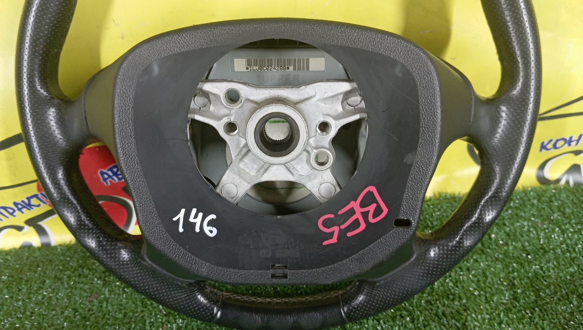 РУЛЬ/SUB/FORESTER/IMPREZA/LEGACY/OUTBACK/BD2/BD3/BD4/BD5/BD9/BE5/BE9/BEE/BG2/BG3/BG4/BG5/BG7/BG9/BGA/BGB/BGC/BH5/BH9/BHC/BHE/GC1/GC2/GC4/GC6/GC8/GD2/GD3/GD9/GDA/GDB/GDC/GDD/GF1/GF2/GF3/GF4/GF5/GF6/GF8/GG2/GG3/GG9/GGA/GGC/GGD/SF5/SF9/4 ЛУЧА/MOMO/34311AE080/C AIRBAG