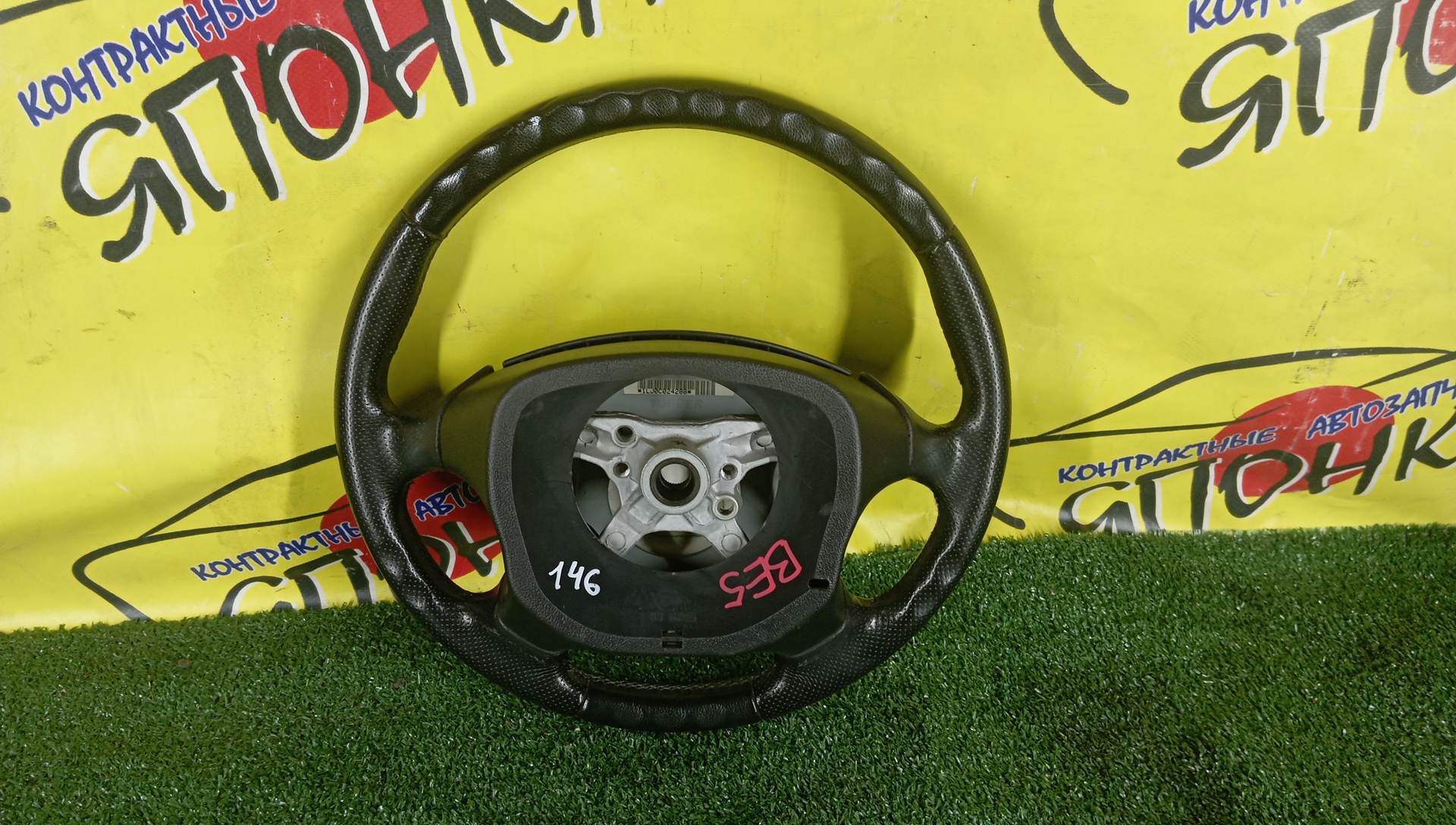 РУЛЬ/SUB/FORESTER/IMPREZA/LEGACY/OUTBACK/BD2/BD3/BD4/BD5/BD9/BE5/BE9/BEE/BG2/BG3/BG4/BG5/BG7/BG9/BGA/BGB/BGC/BH5/BH9/BHC/BHE/GC1/GC2/GC4/GC6/GC8/GD2/GD3/GD9/GDA/GDB/GDC/GDD/GF1/GF2/GF3/GF4/GF5/GF6/GF8/GG2/GG3/GG9/GGA/GGC/GGD/SF5/SF9/4 ЛУЧА/MOMO/34311AE080/C AIRBAG