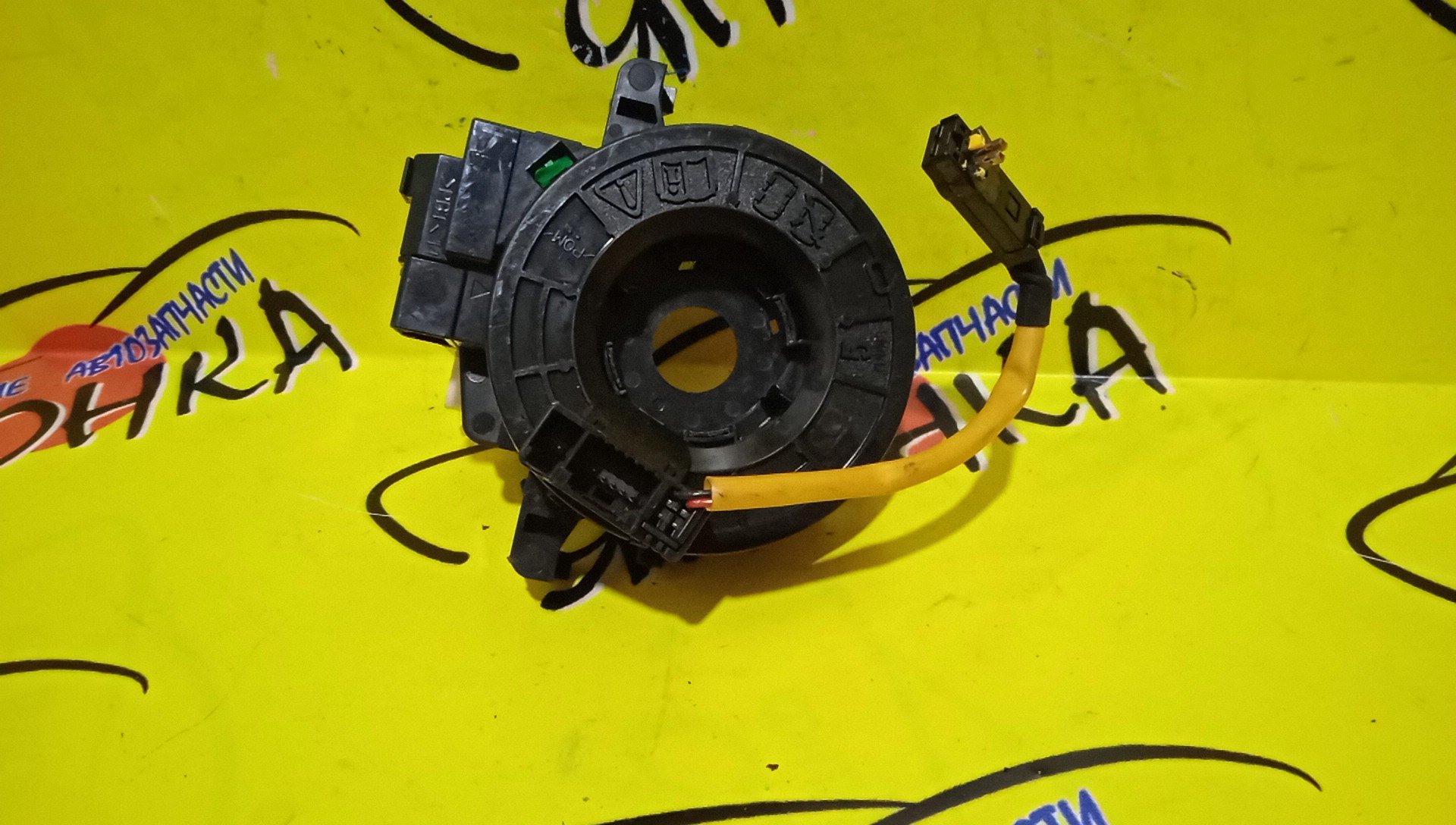 ШЛЕЙФ AIRBAG/SUB/FORESTER/IMPREZA/IMPREZA WRX/LEGACY/LEVORG/OUTBACK/SJ5/SJ9/SJD/SJG/GJ2/GJ3/GJ6/GJ7/GP2/GP3/GP6/GP7/VAF/BM9/BMF/BMM/BRF/BR9/VM4/BR5/BRM/BS9/2*12*4/14*4*4 КОНТ/С ДАТЧИКОМ ПОЛОЖЕНИЯ РУЛЯ
