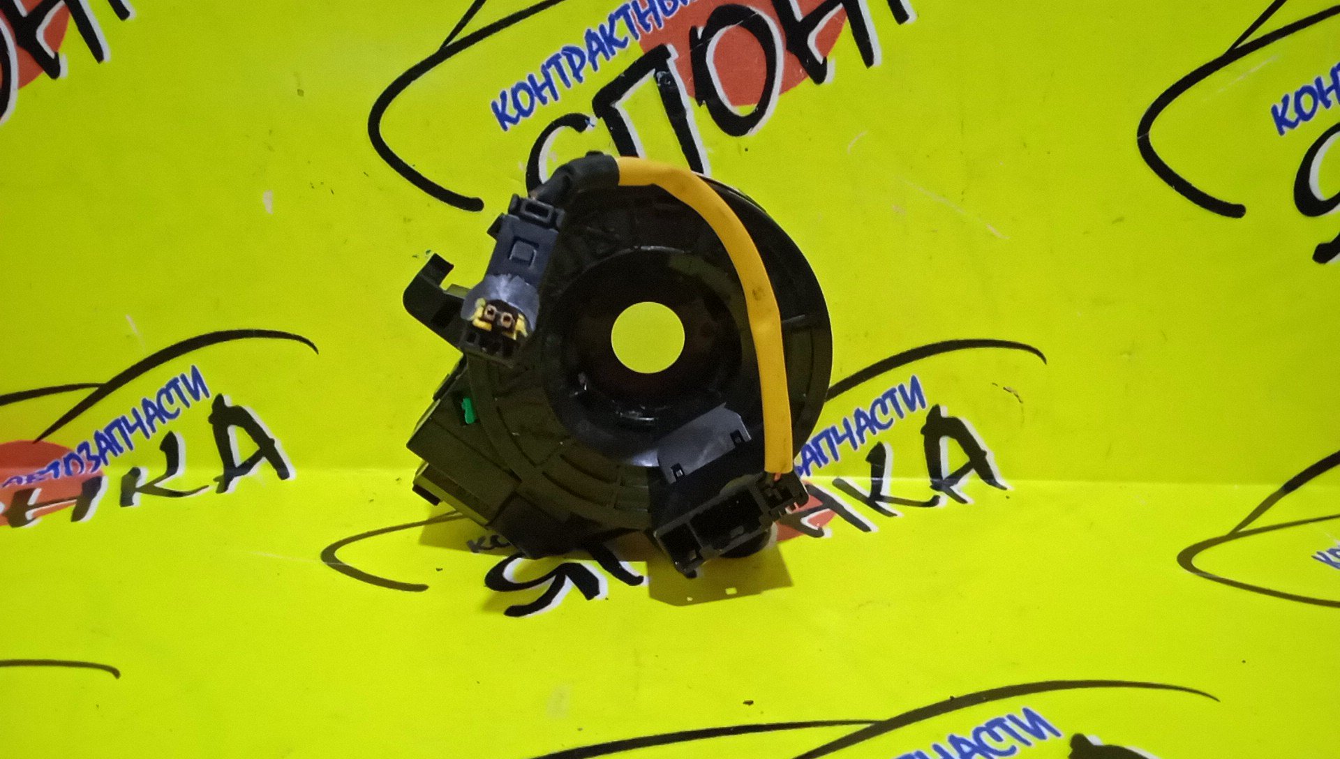 ШЛЕЙФ AIRBAG/SUB/FORESTER/IMPREZA/IMPREZA WRX/LEGACY/LEVORG/OUTBACK/SJ5/SJ9/SJD/SJG/GJ2/GJ3/GJ6/GJ7/GP2/GP3/GP6/GP7/VAF/BM9/BMF/BMM/BRF/BR9/VM4/BR5/BRM/BS9/2*12*4/14*4*4 КОНТ/С ДАТЧИКОМ ПОЛОЖЕНИЯ РУЛЯ