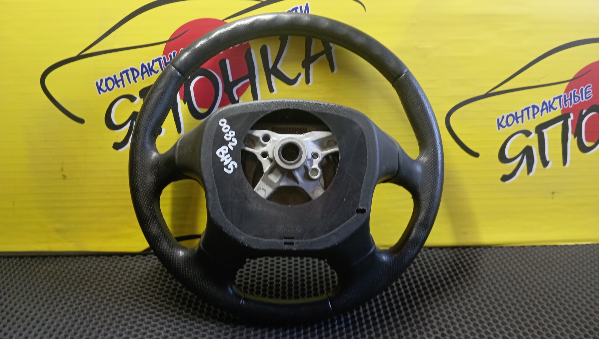 РУЛЬ/SUB/FORESTER/IMPREZA/LEGACY/OUTBACK/BD2/BD3/BD4/BD5/BD9/BE5/BE9/BEE/BG2/BG3/BG4/BG5/BG7/BG9/BGA/BGB/BGC/BH5/BH9/BHC/BHE/GC1/GC2/GC4/GC6/GC8/GD2/GD3/GD9/GDA/GDB/GDC/GDD/GF1/GF2/GF3/GF4/GF5/GF6/GF8/GG2/GG3/GG9/GGA/GGC/GGD/SF5/SF9/4 ЛУЧА/MOMO/34311AE080/C AIRBAG