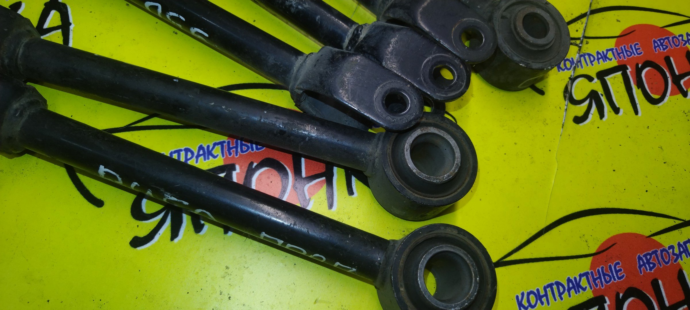 ТЯГА ПРОДОЛЬНАЯ/NIS/FUGA/Y50/B/САЙЛЕТБЛОК+ВИЛКА