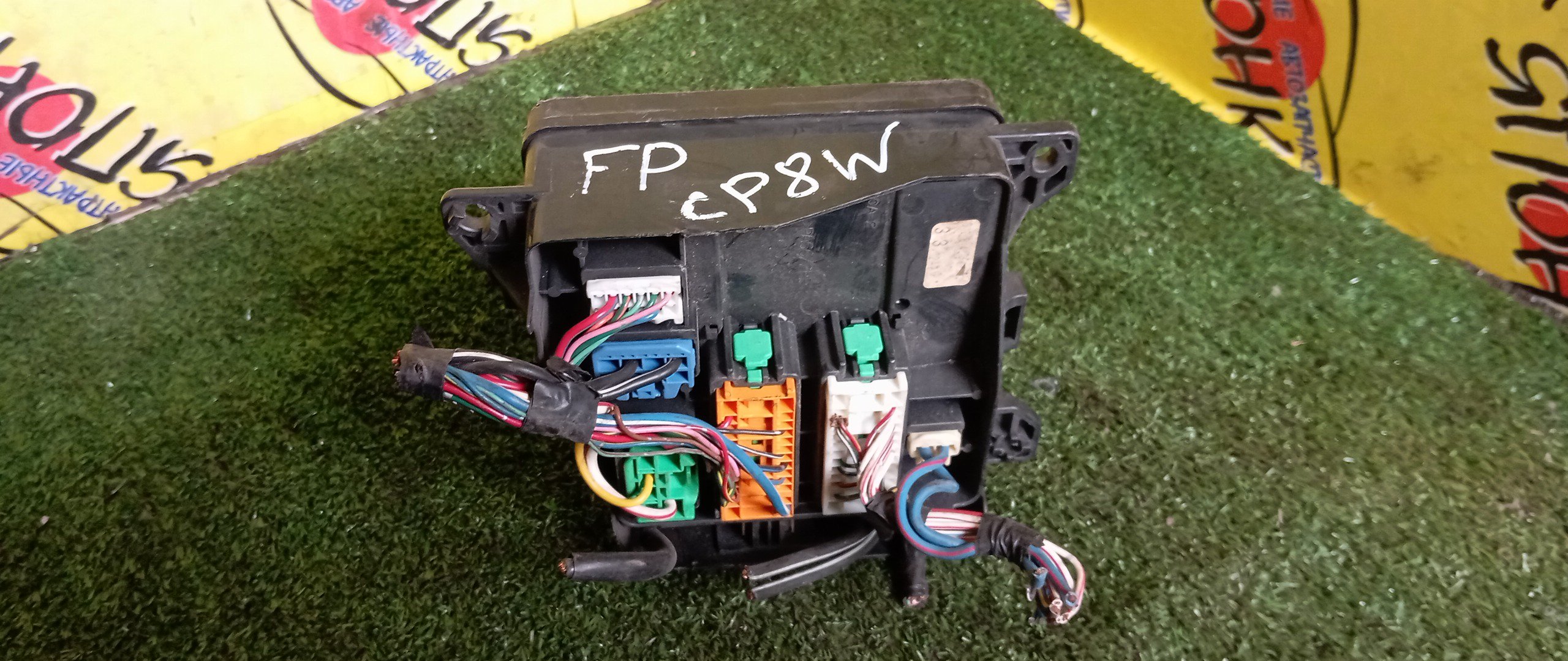 БЛОК ПРЕДОХРАНИТЕЛЕЙ ПОД КАПОТ/MAZ/PREMACY/FP/CP8W