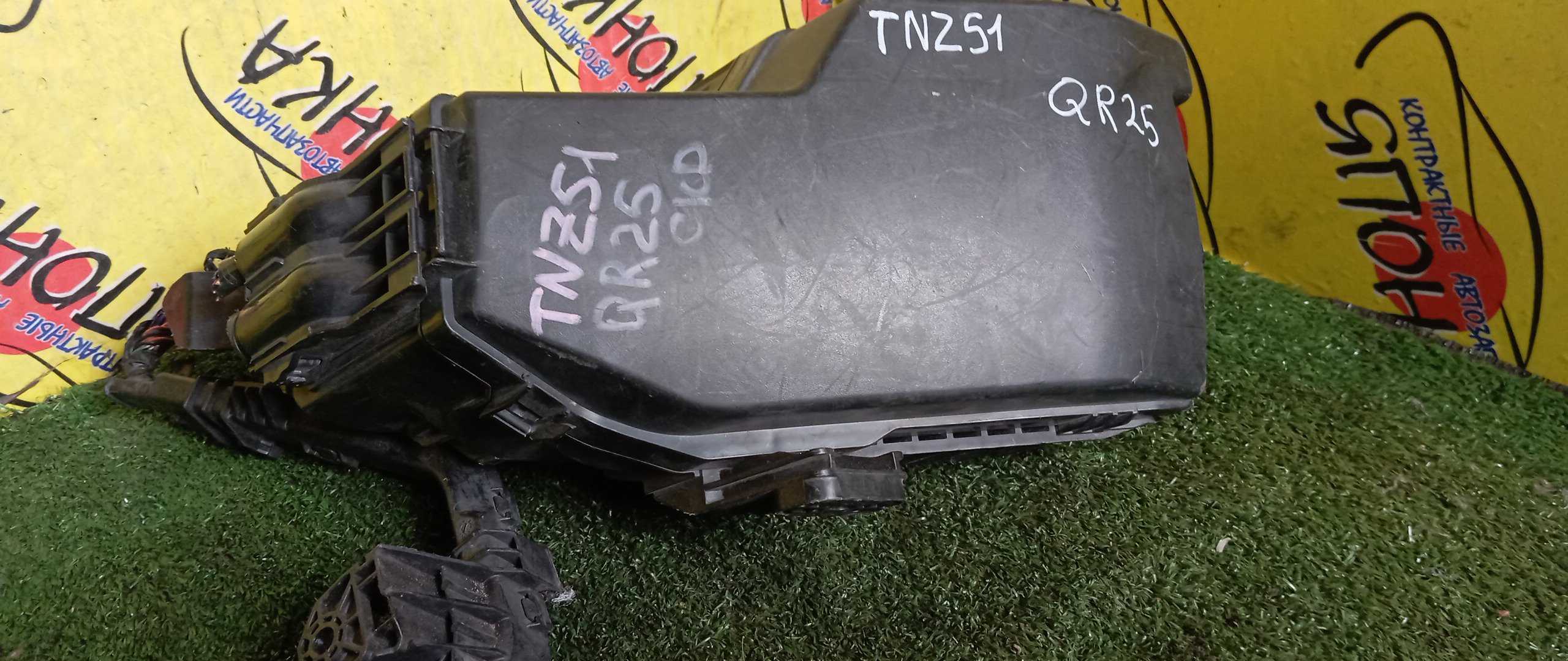 БЛОК ПРЕДОХРАНИТЕЛЕЙ ПОД КАПОТ/NIS/MURANO/Z51/PNZ51/TNZ51/TZ51