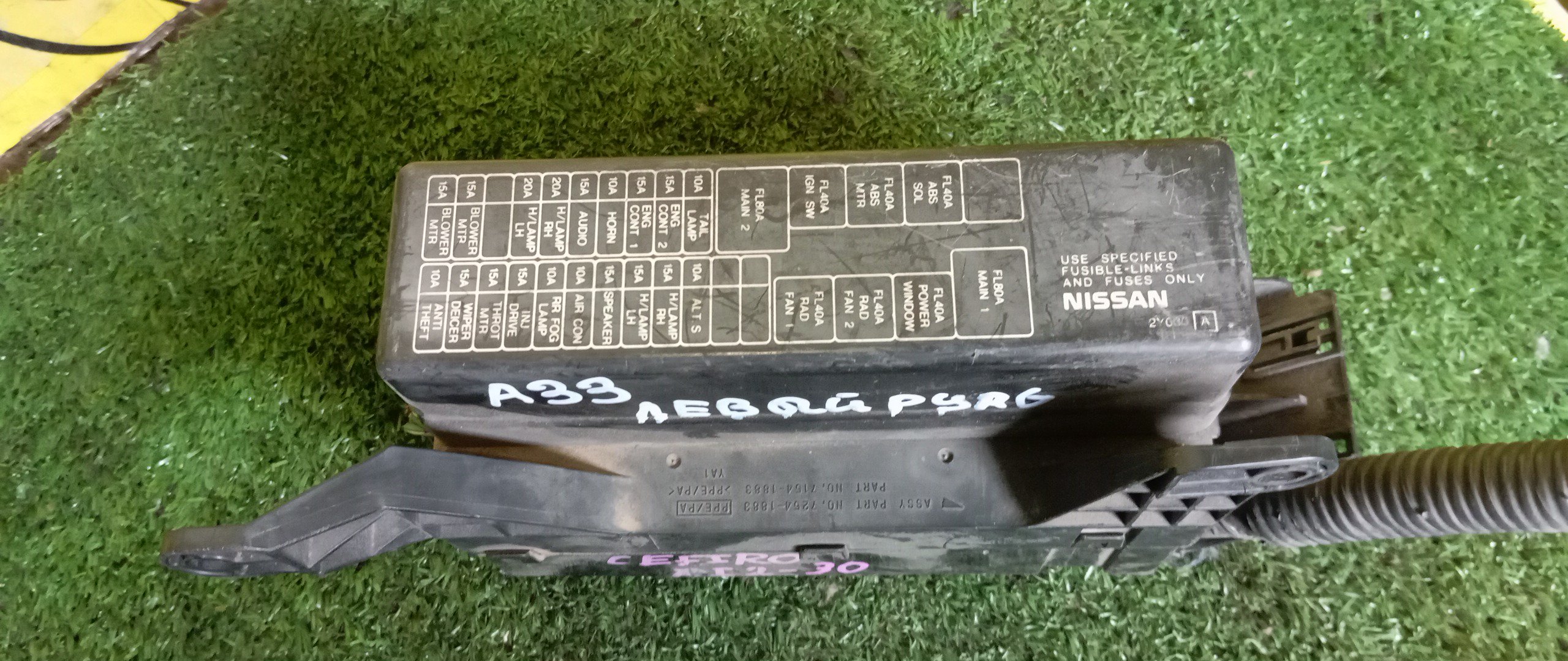 БЛОК ПРЕДОХРАНИТЕЛЕЙ ПОД КАПОТ/NIS/MAXIMA/INFINITI I30/VQ20DE/A33/МАЛЫЙ/ЛЕВЫЙ РУЛЬ